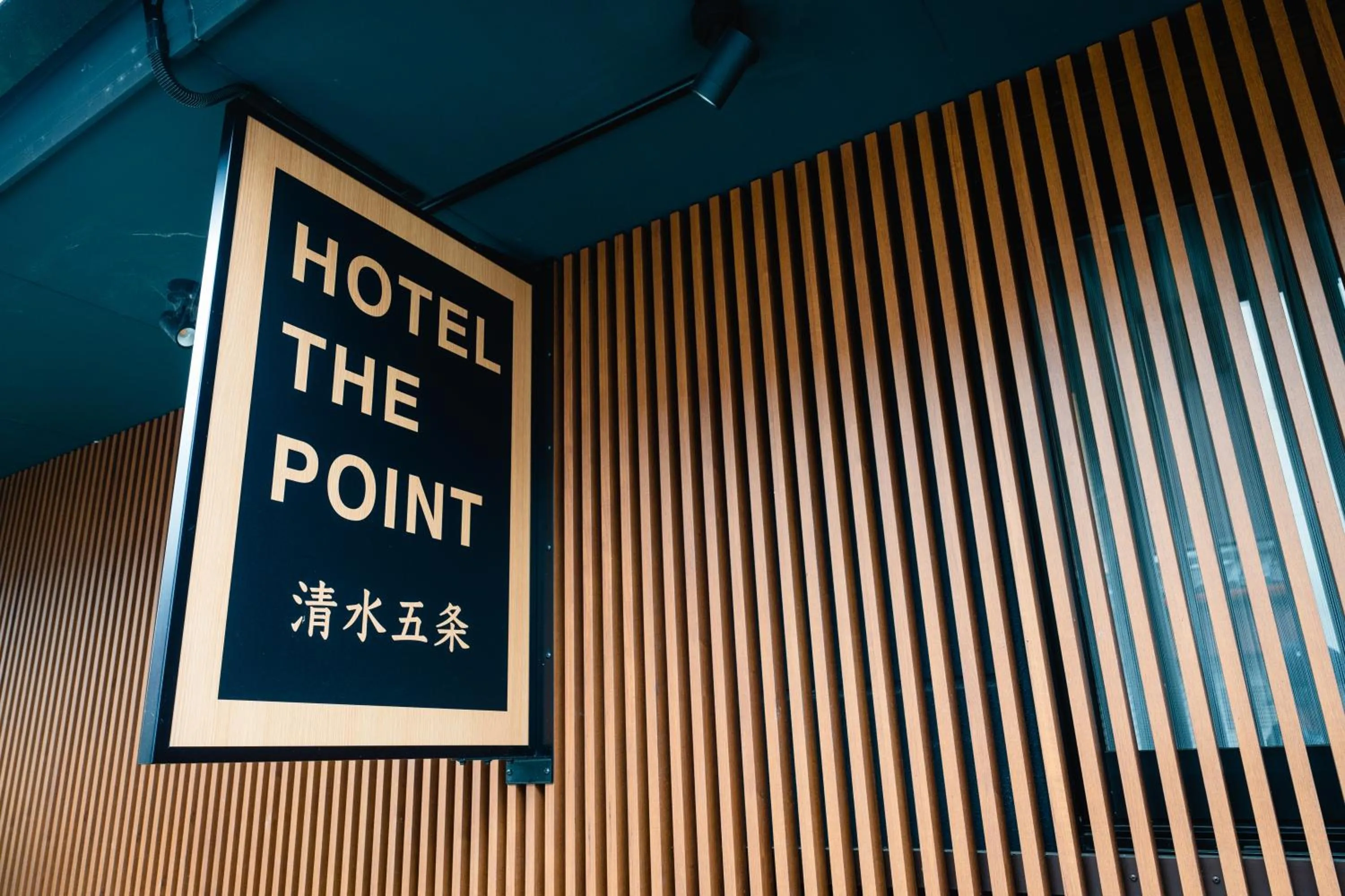 HOTEL THE POINT Kiyomizu Gojo