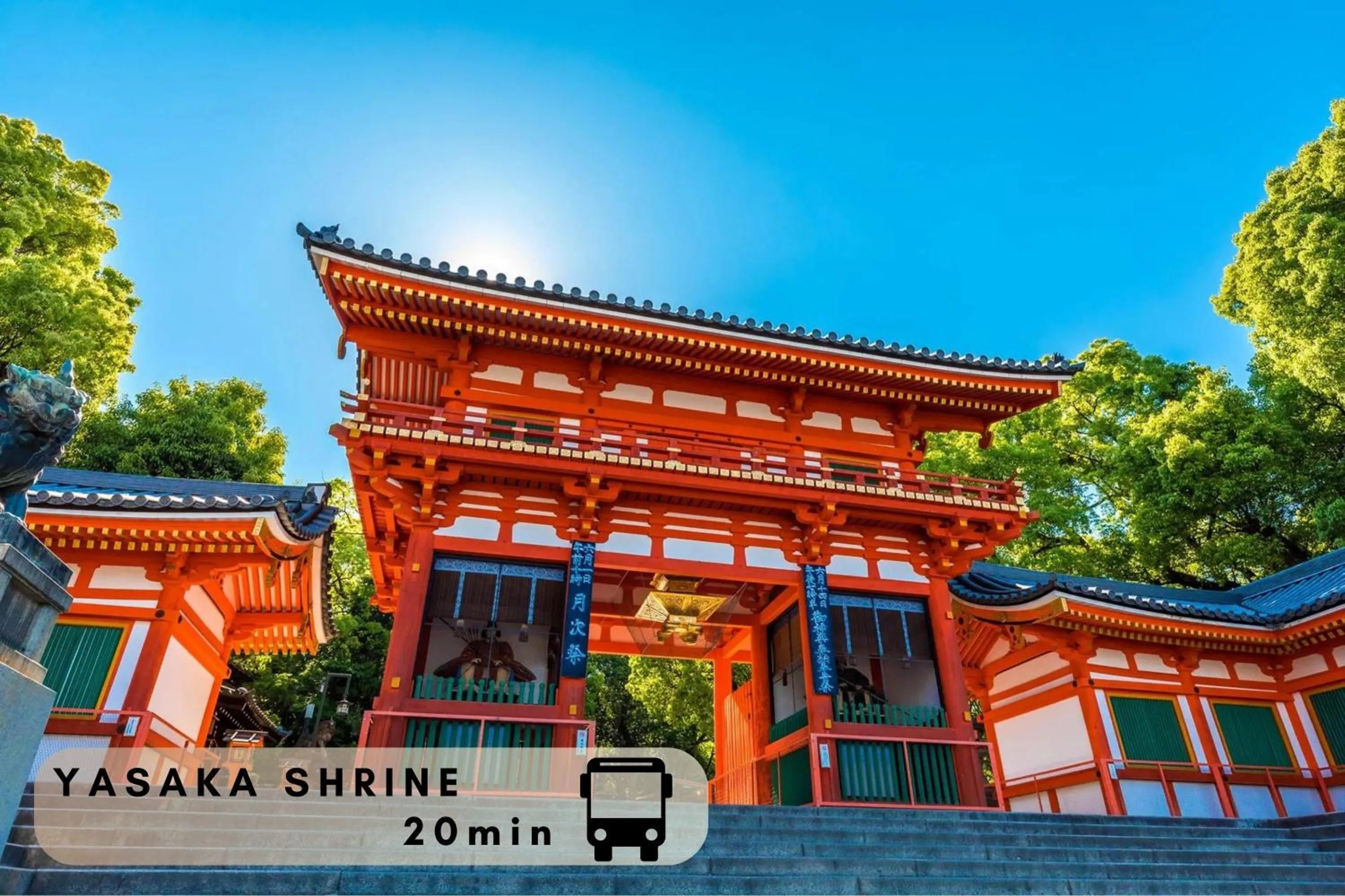 HOTEL THE POINT Kiyomizu Gojo