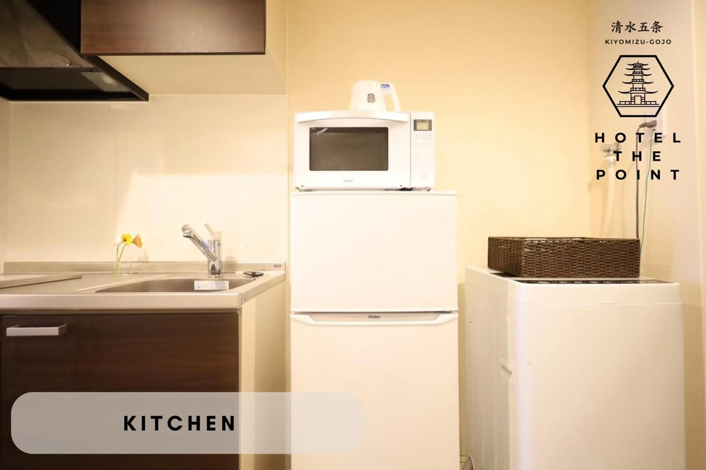 HOTEL THE POINT Kiyomizu Gojo
