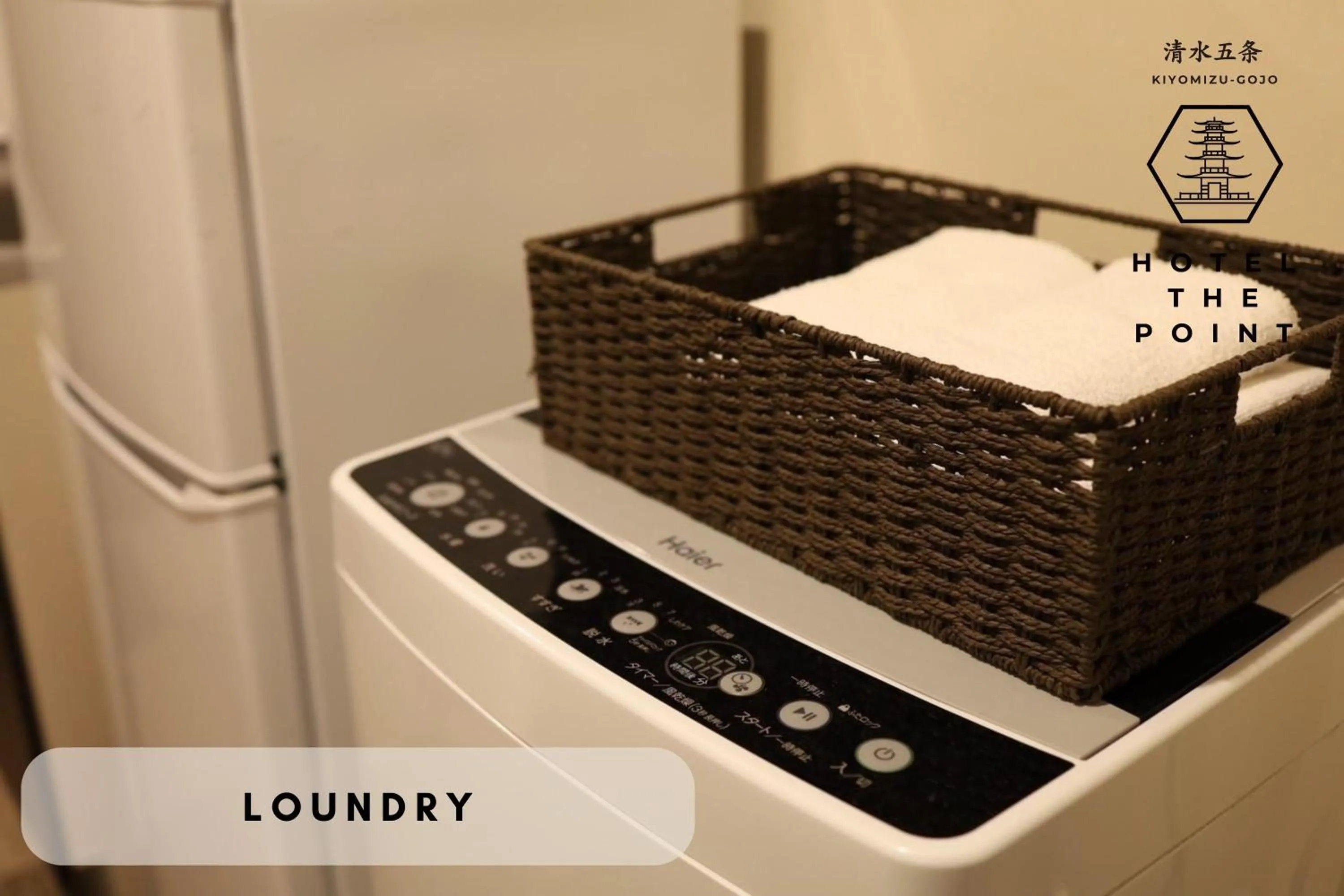 HOTEL THE POINT Kiyomizu Gojo