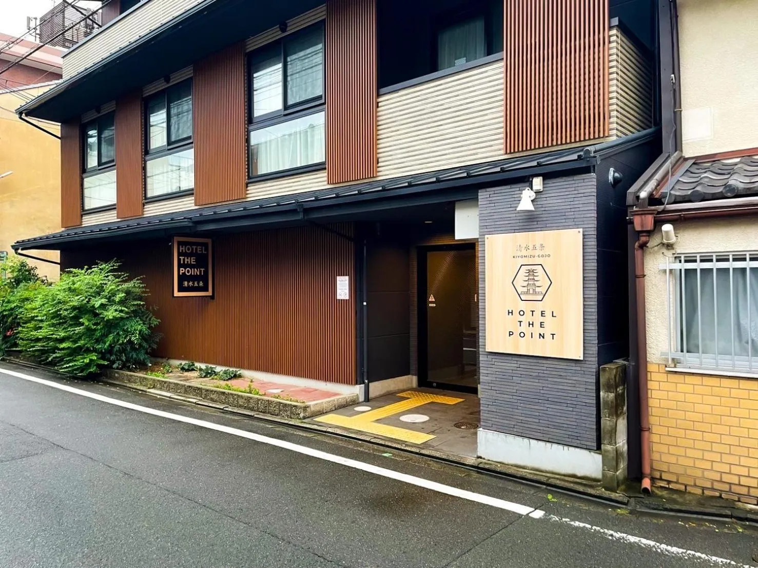 HOTEL THE POINT Kiyomizu Gojo