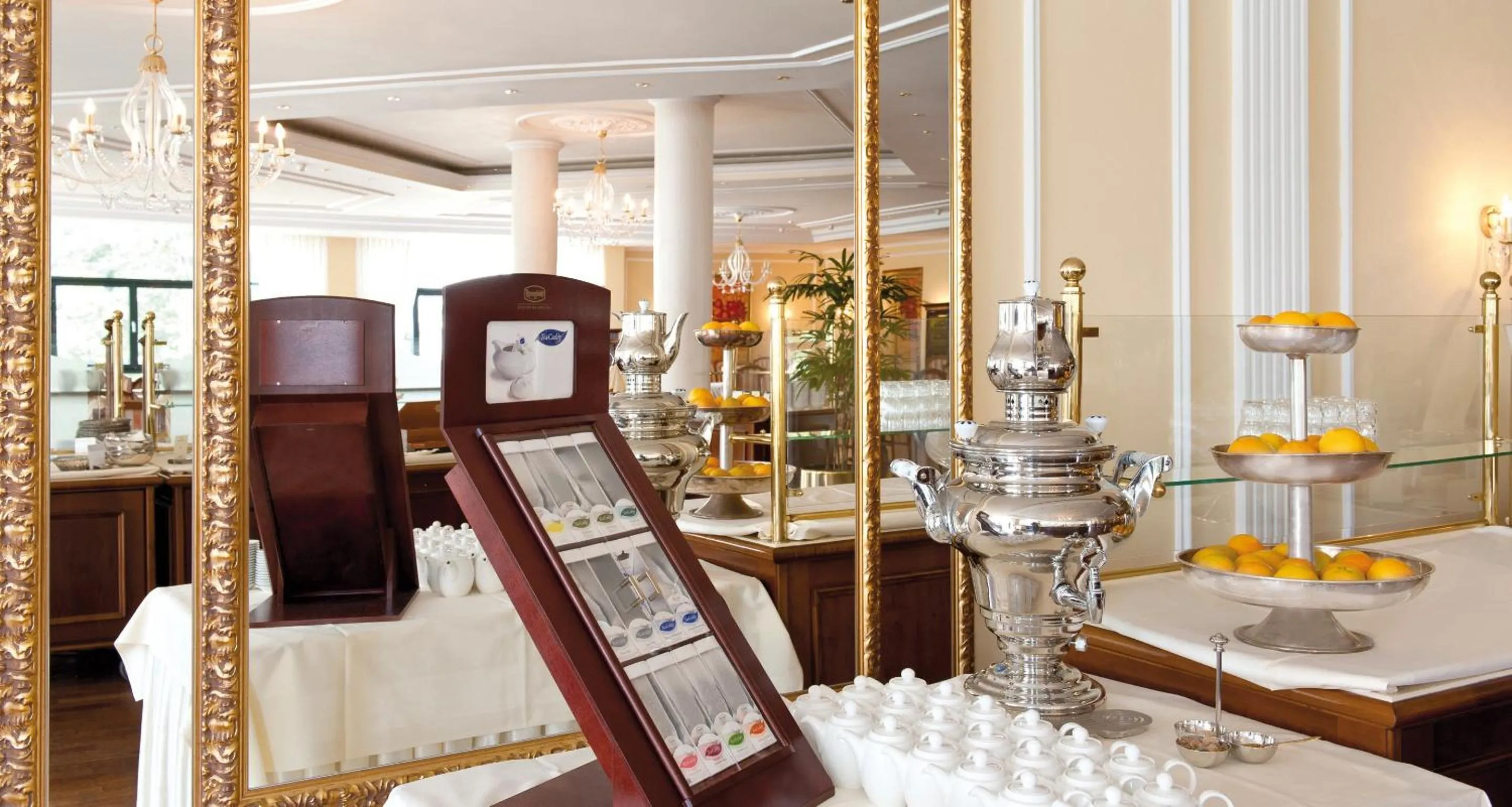 Restaurant/places to eat in Victor's Residenz-Hotel Erfurt