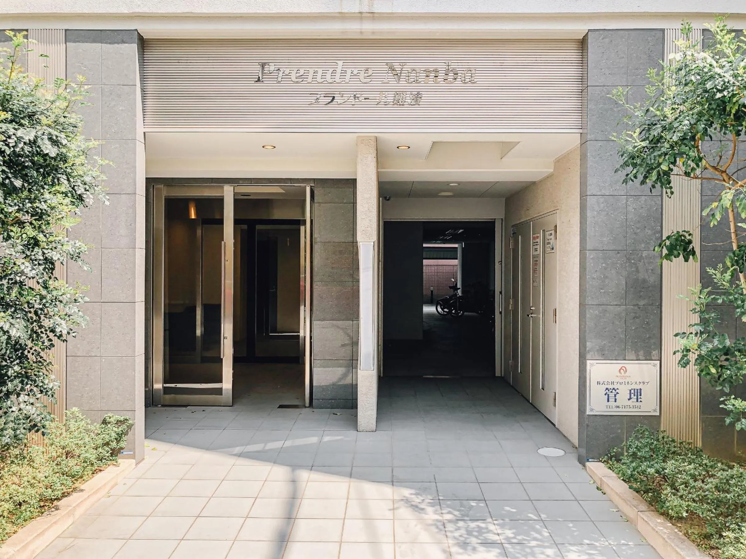 Facade/entrance in Prendre Namba AFP Apartment