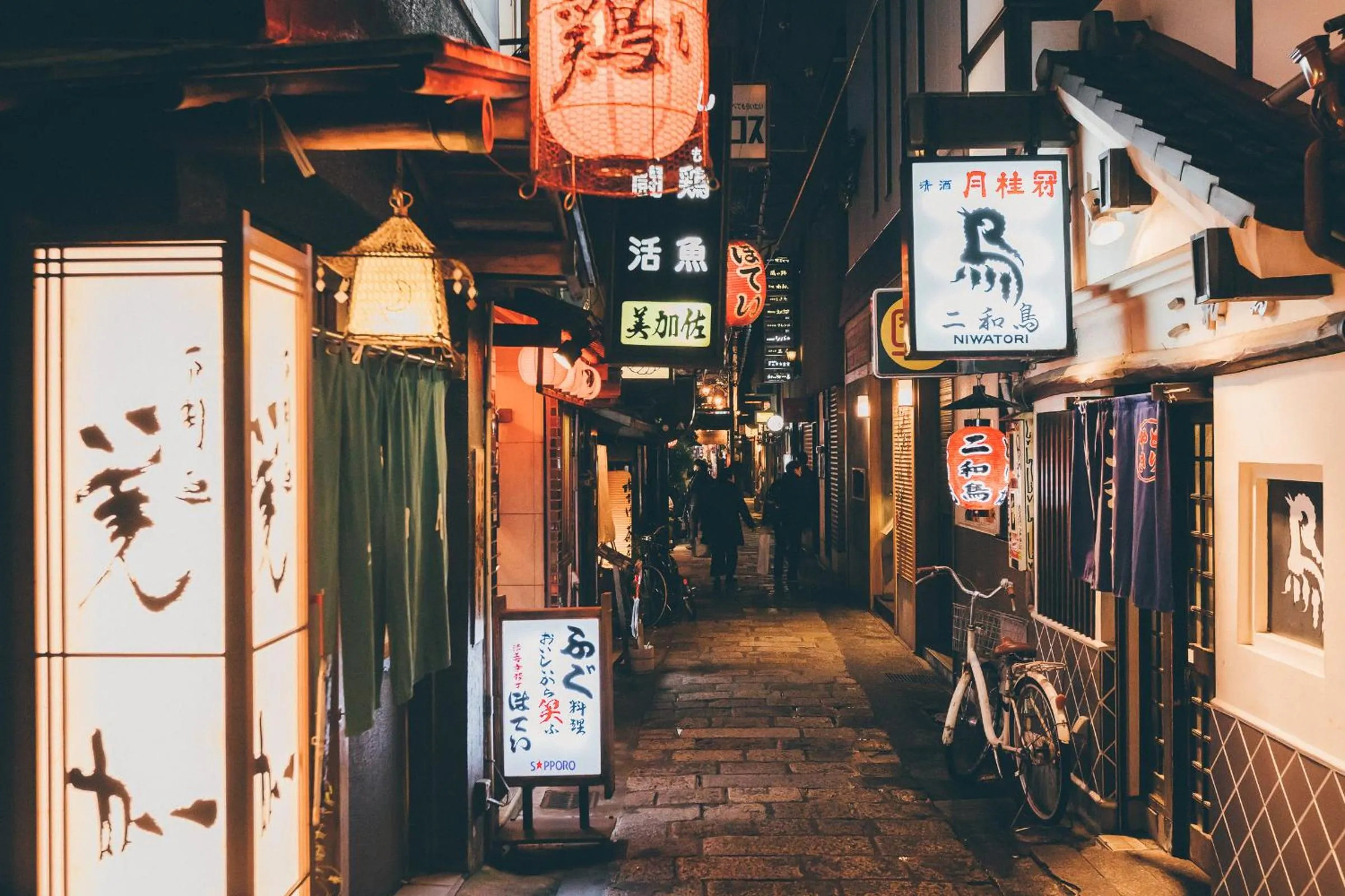 Nearby landmark in Prendre Namba AFP Apartment
