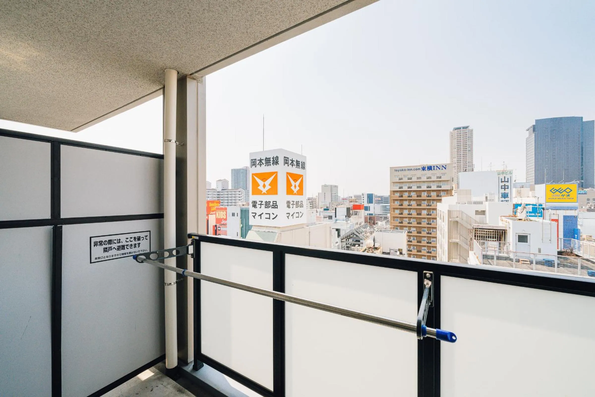 Balcony/Terrace in Prendre Namba AFP Apartment