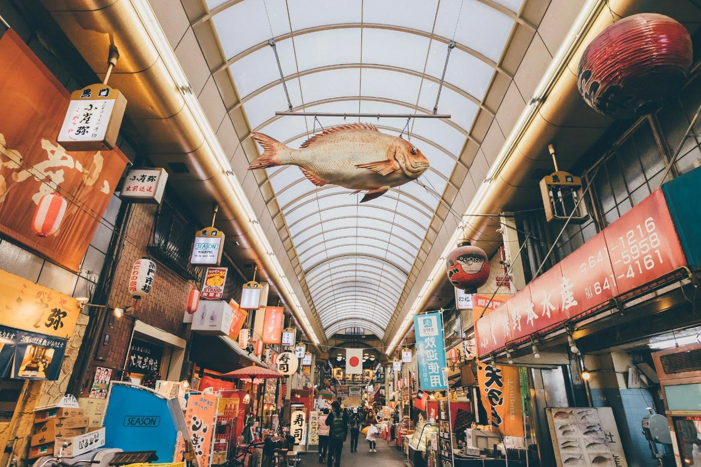 Nearby landmark in Prendre Namba AFP Apartment