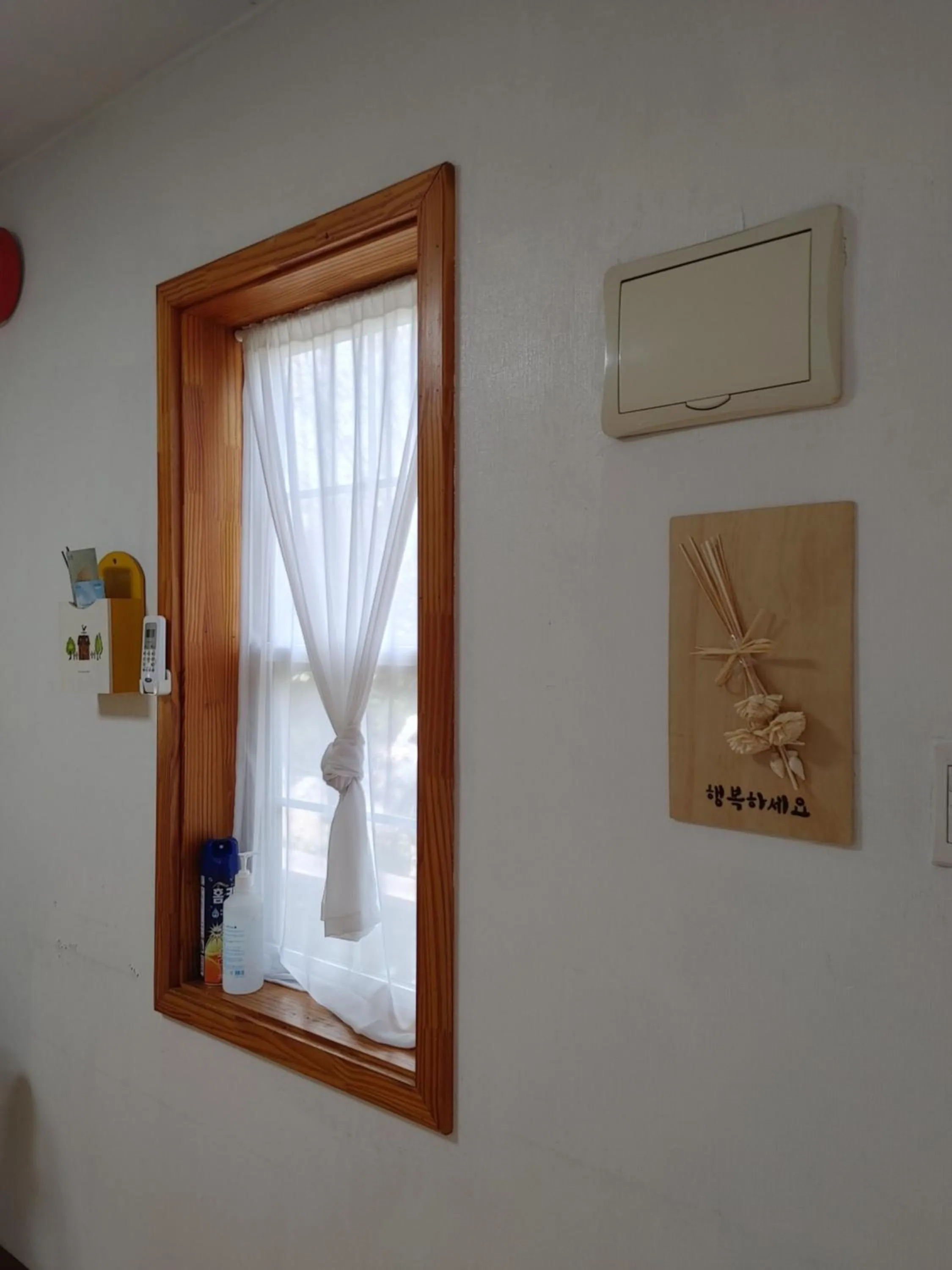 Property building in Paju Gamaksan Pension