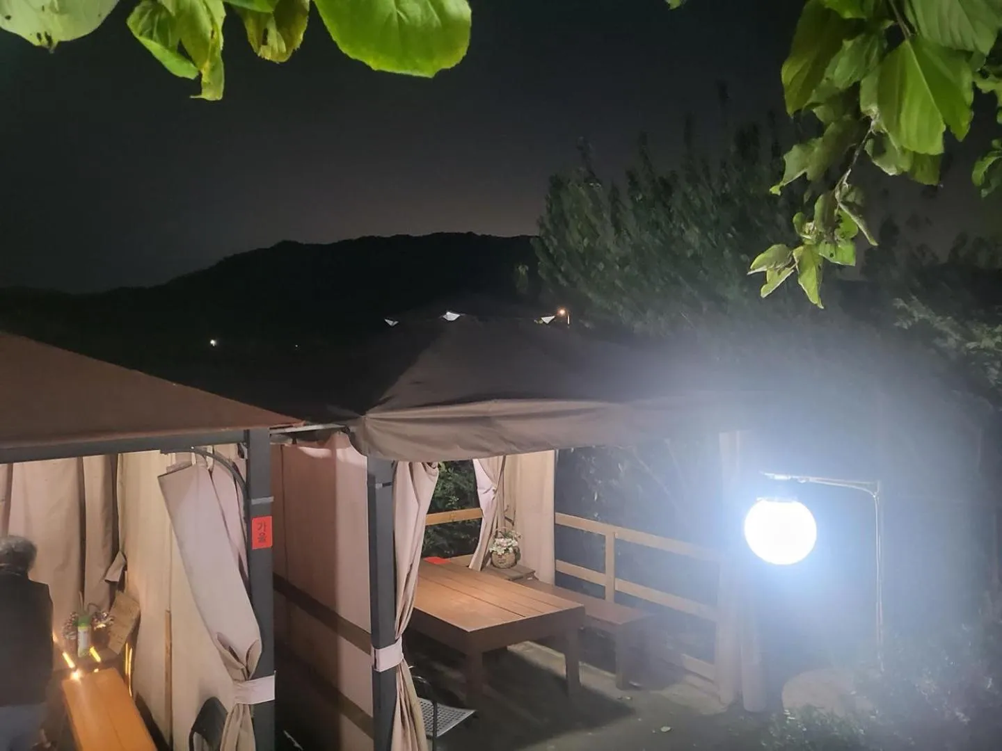 Paju Gamaksan Pension