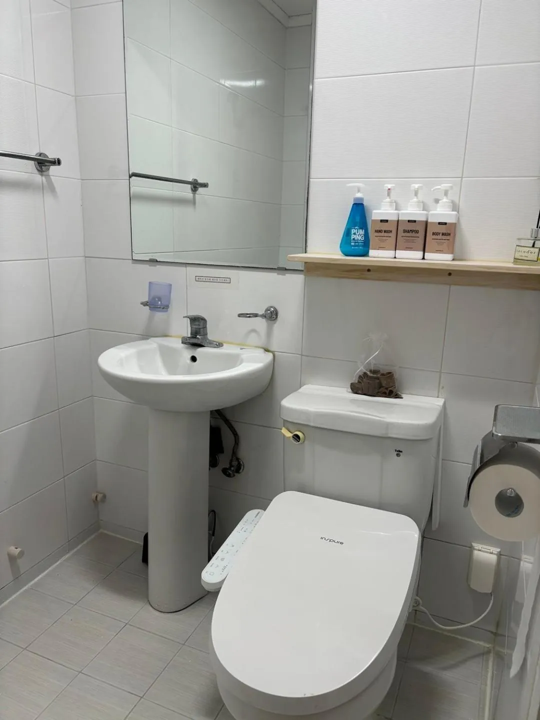 Paju Gamaksan Pension