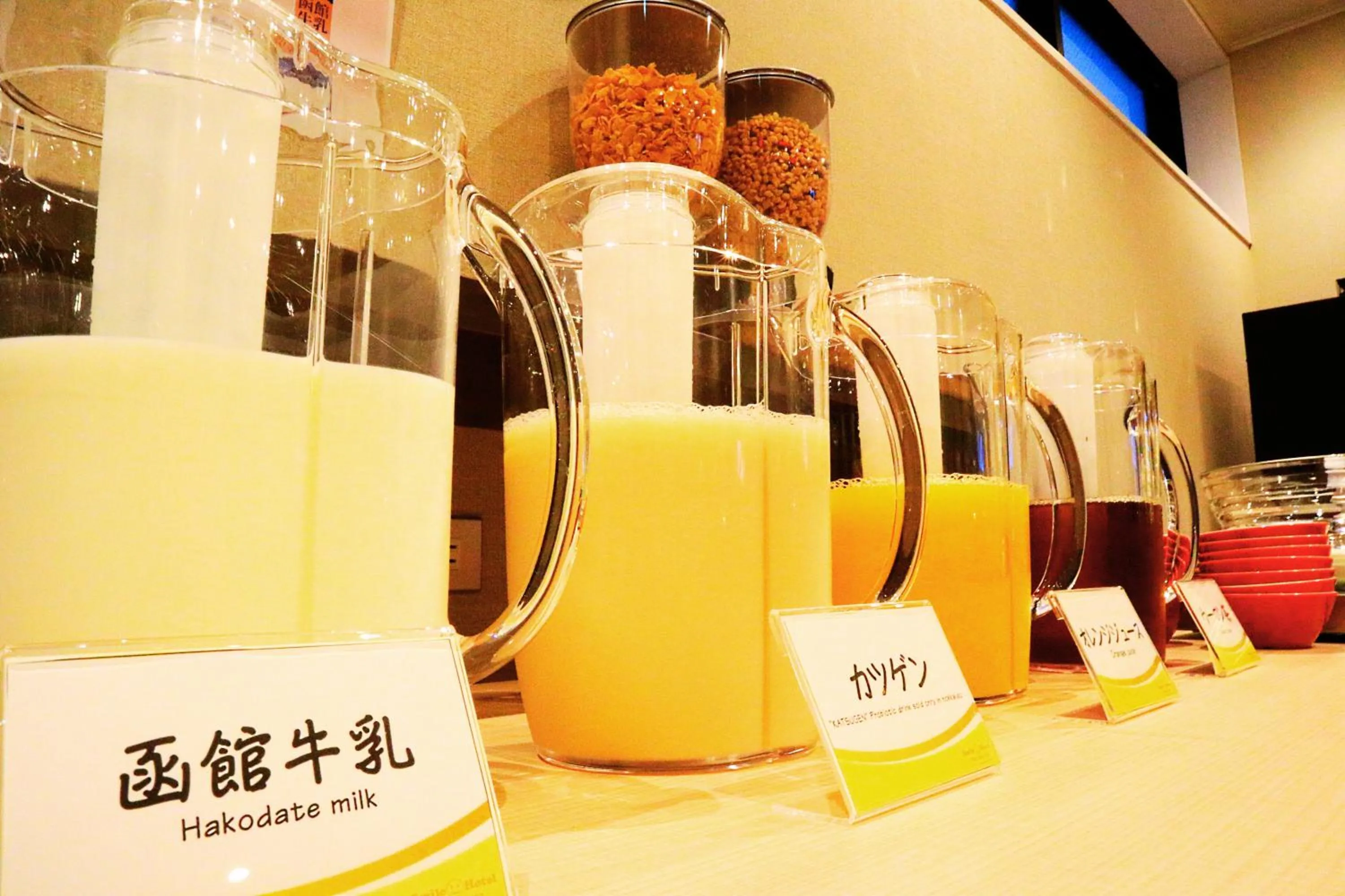 Breakfast in Smile Hotel Premium Hakodate Goryokaku