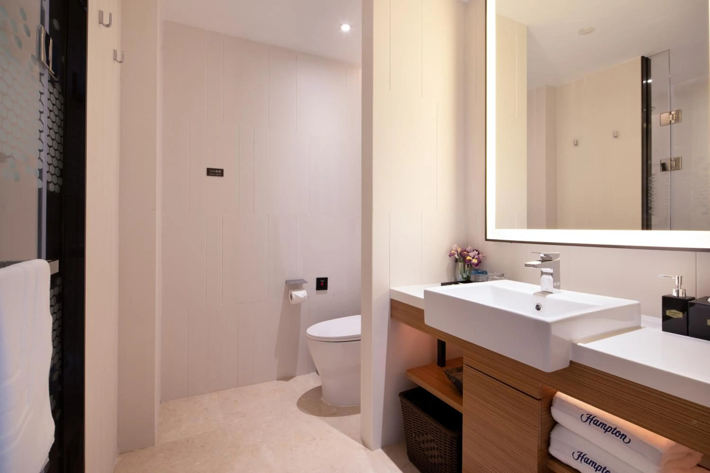 Toilet in Hampton by Hilton Nanhai Haikou