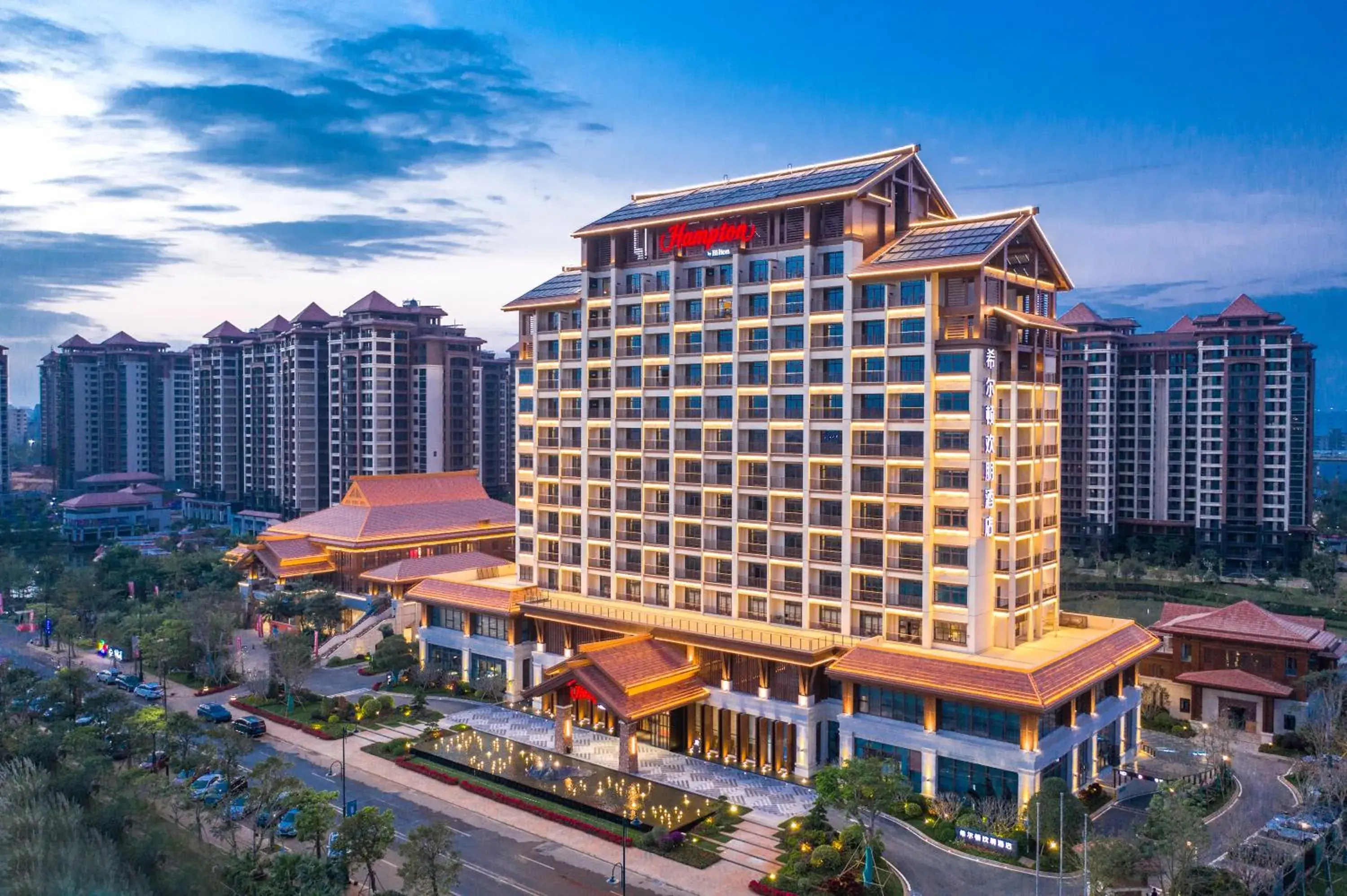Hampton by Hilton Nanhai Haikou Hampton by Hilton Nanhai Haikou