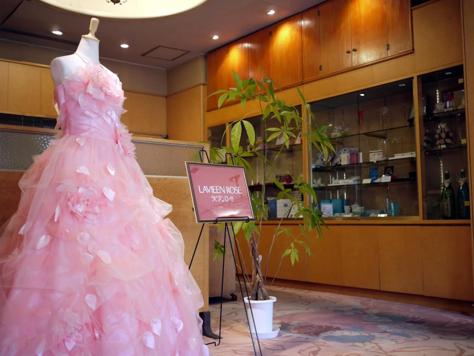 Lobby or reception in Palace Hotel Kakegawa
