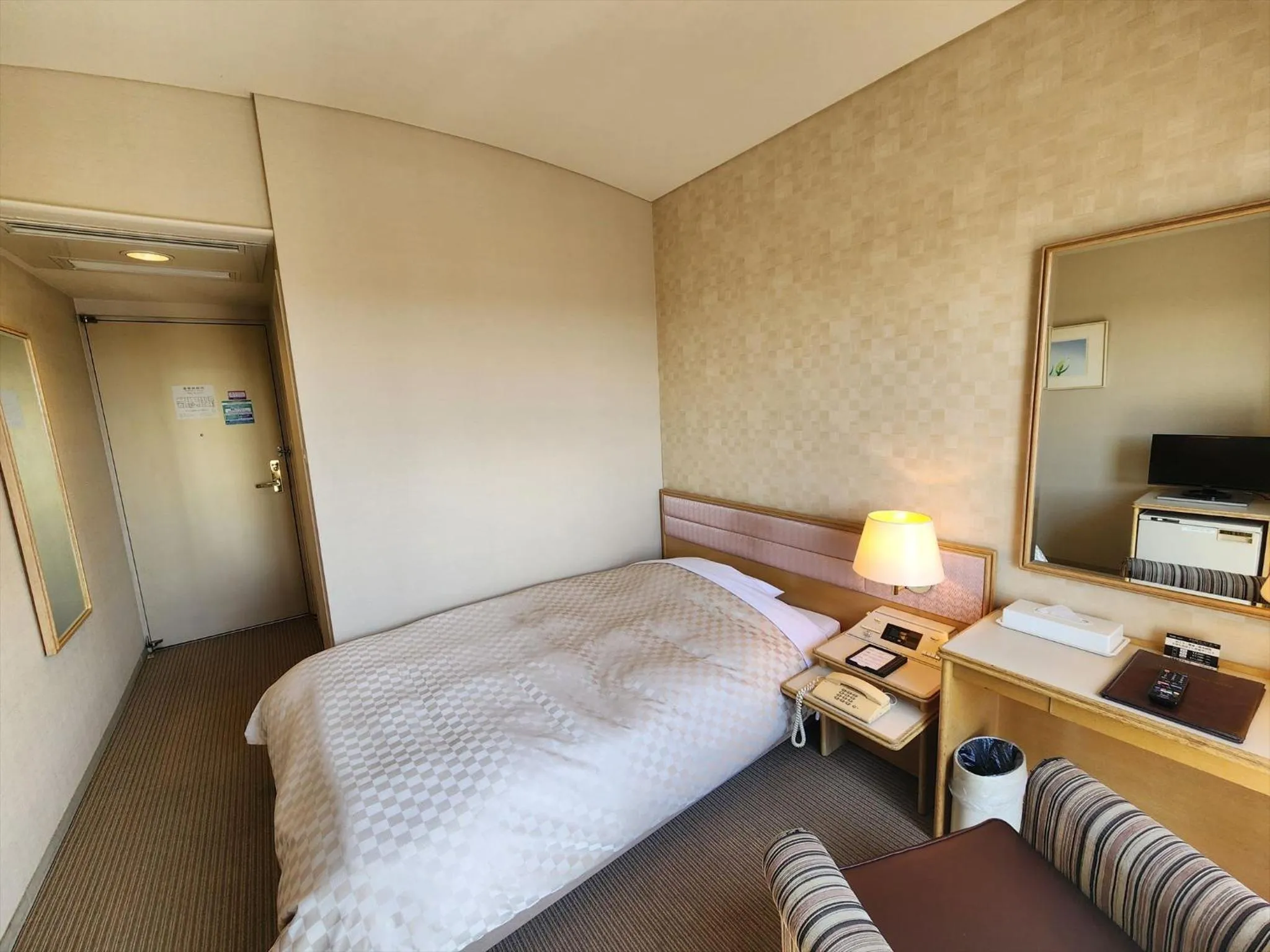 Photo of the whole room, Bed in Palace Hotel Kakegawa