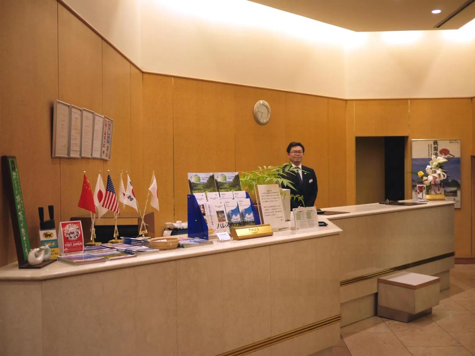 Lobby or reception in Palace Hotel Kakegawa