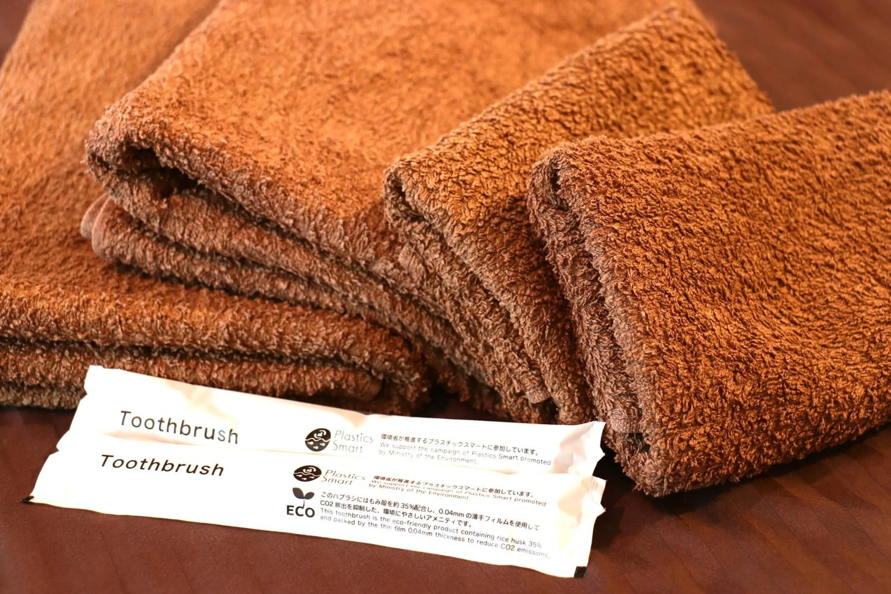 AsobiBASE Yamabare-House