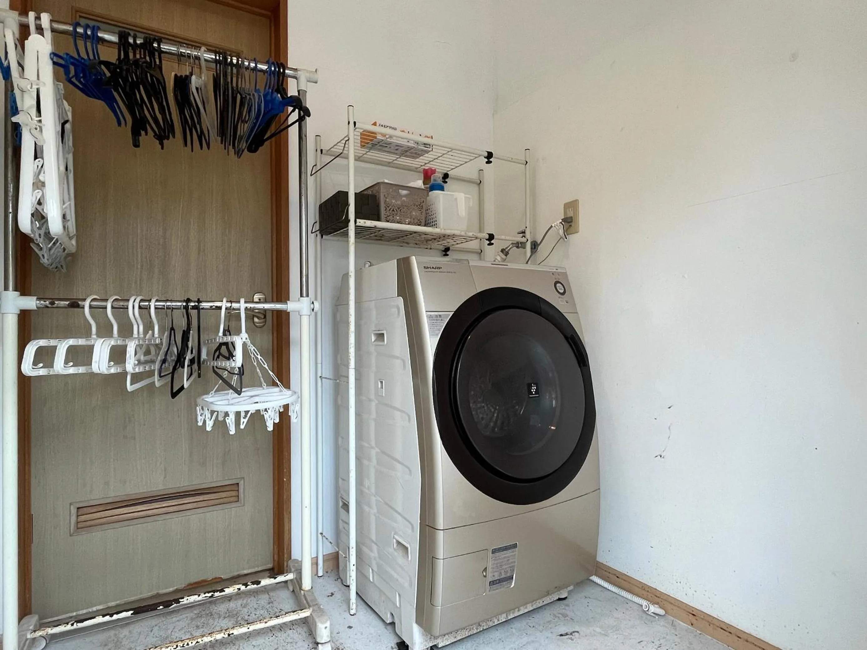 laundry in AsobiBASE Yamabare-House