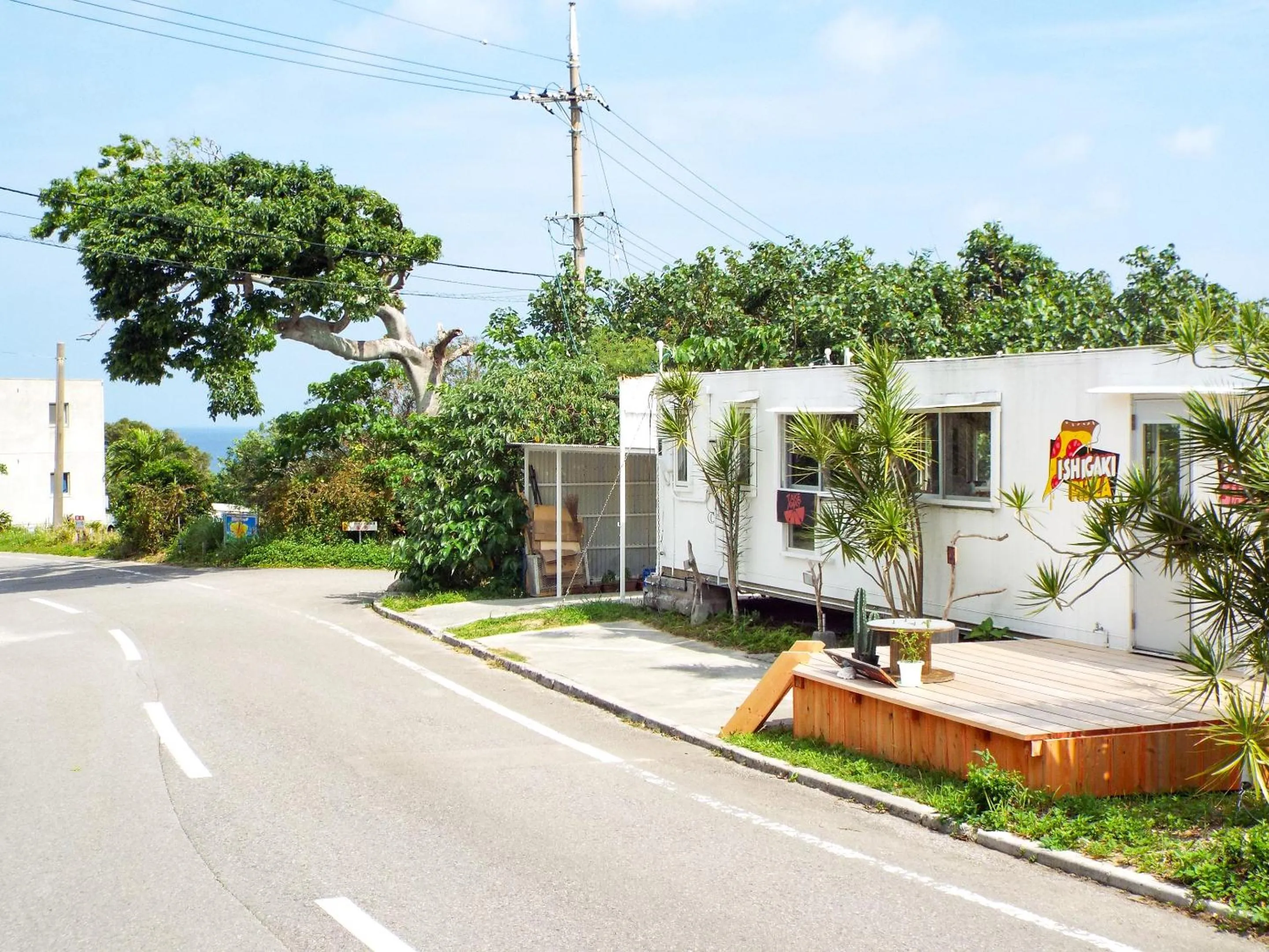 Off site in AsobiBASE Yamabare-House