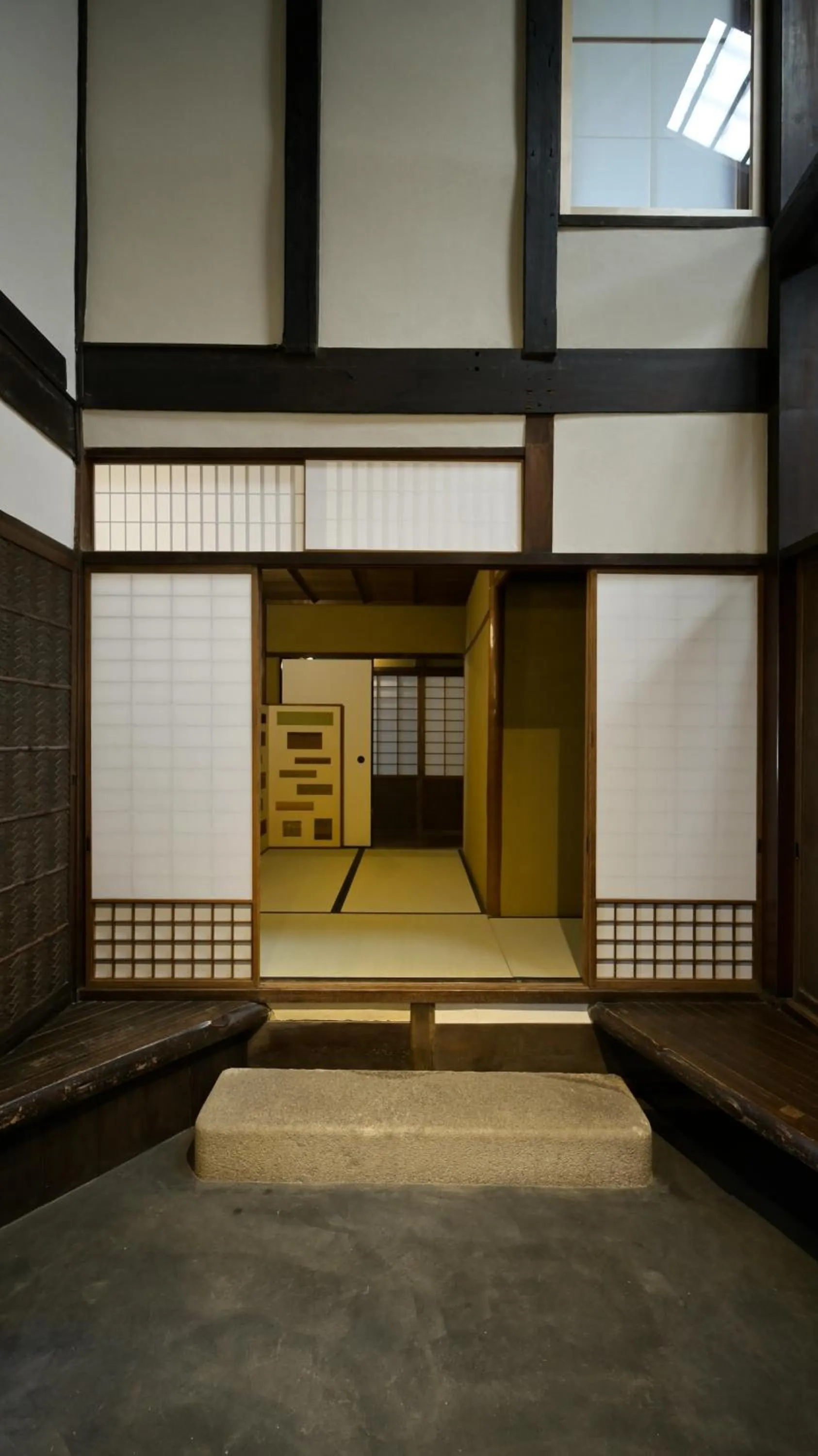 Decorative detail in Nishijin Fujita