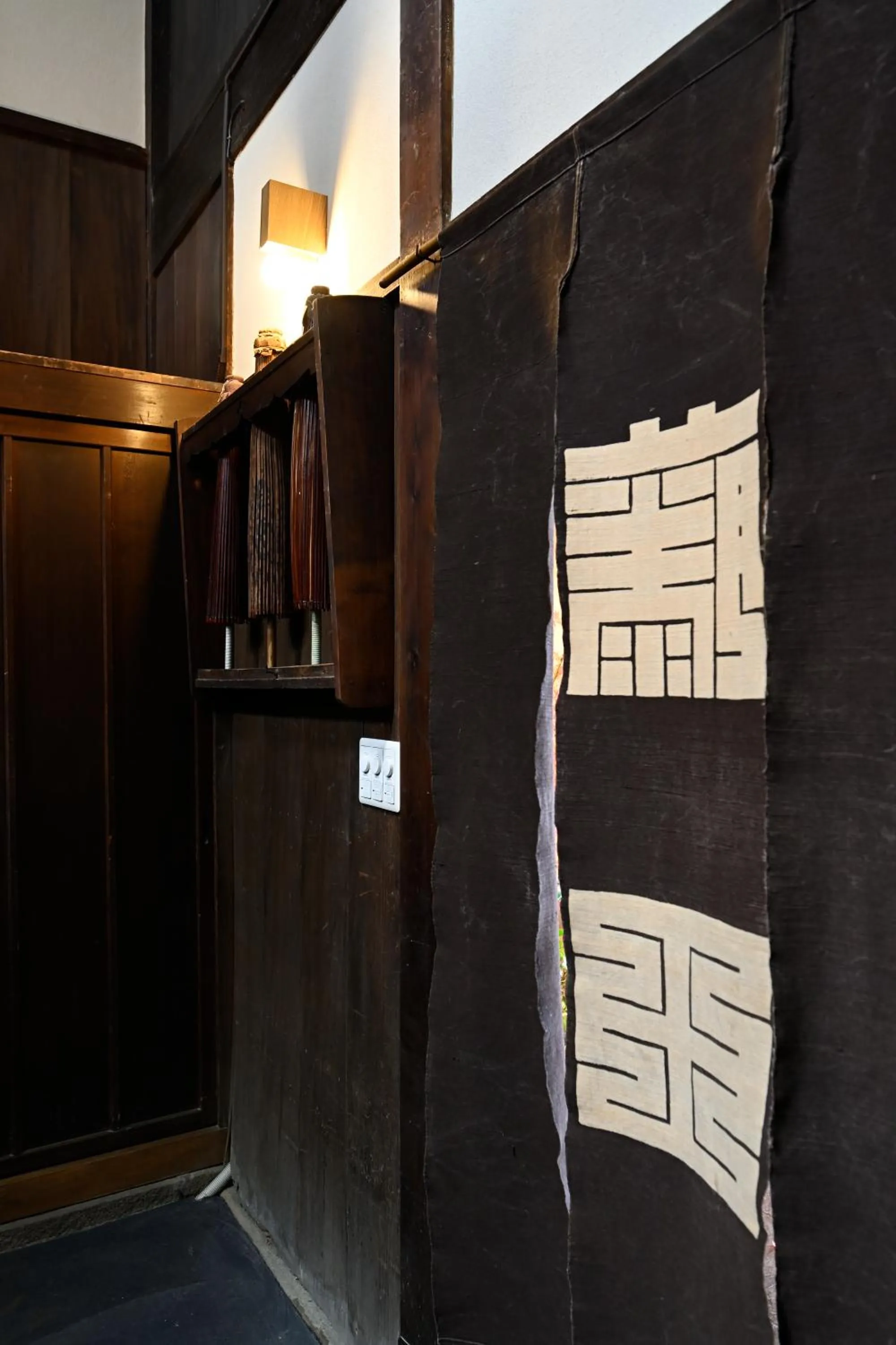 Property logo or sign in Nishijin Fujita