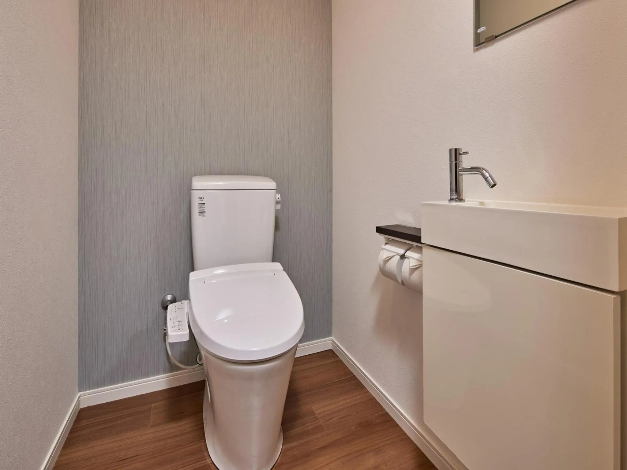 Toilet in The Pool & Sauna Villa MOTOBU