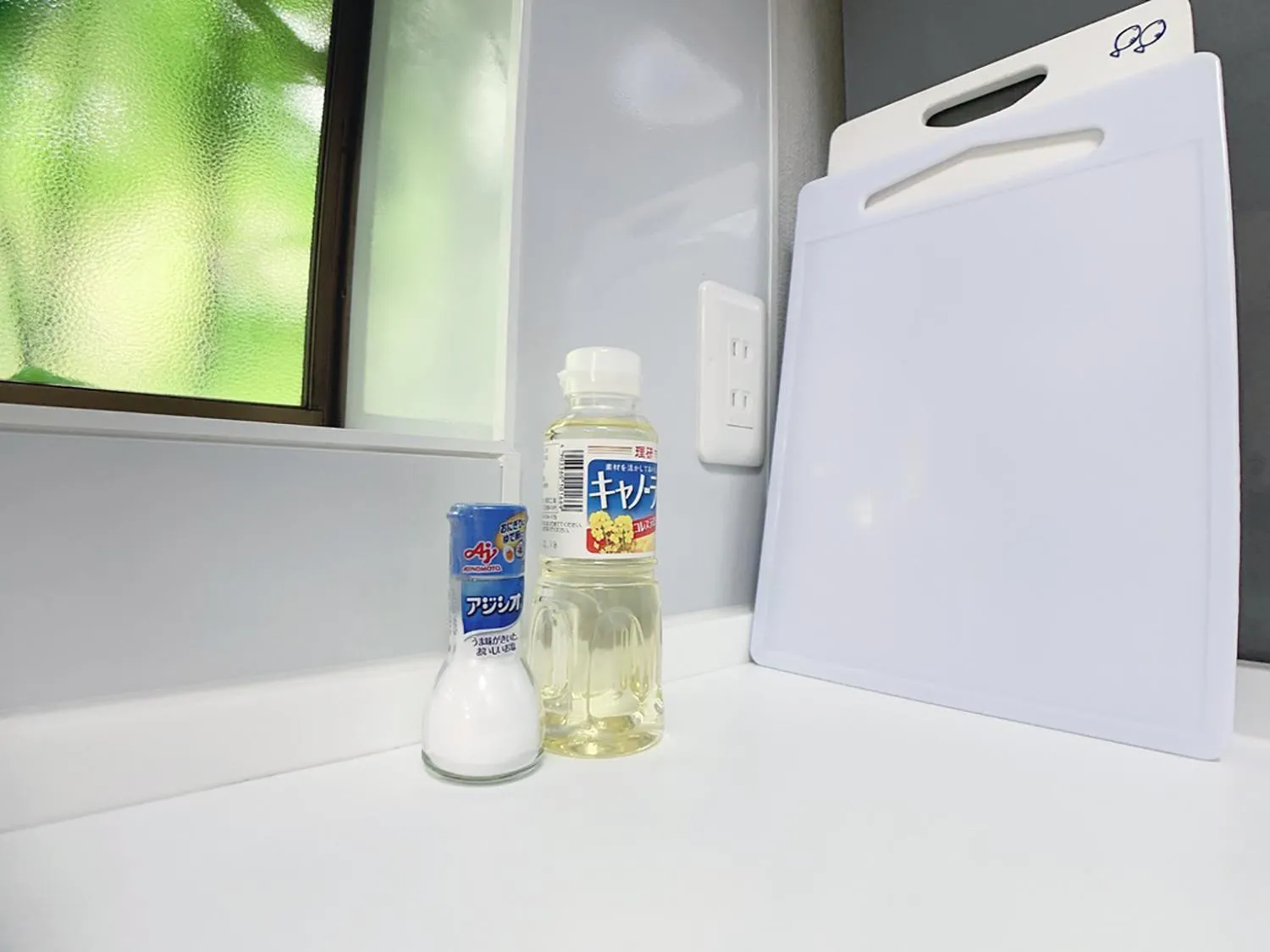 Itsukaichi First Villa Hiroshima