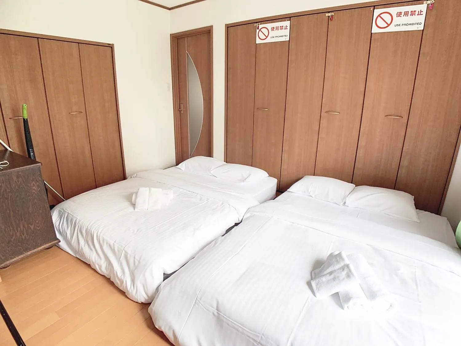 Bed in Itsukaichi First Villa Hiroshima