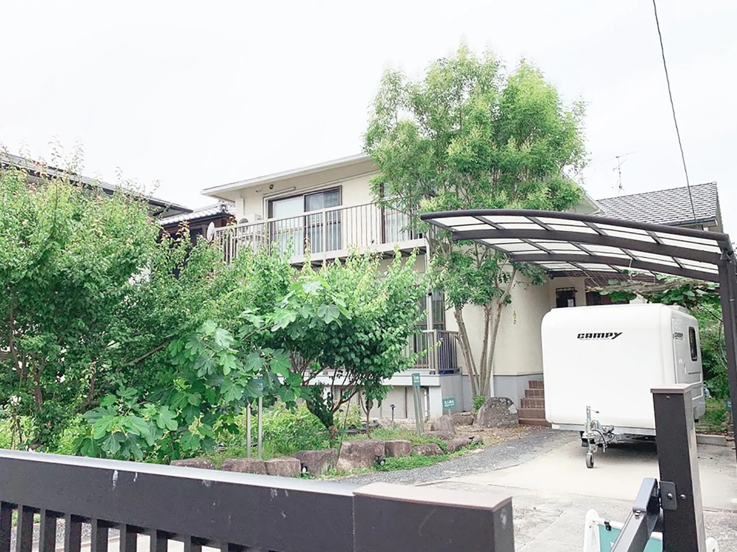 Itsukaichi First Villa Hiroshima