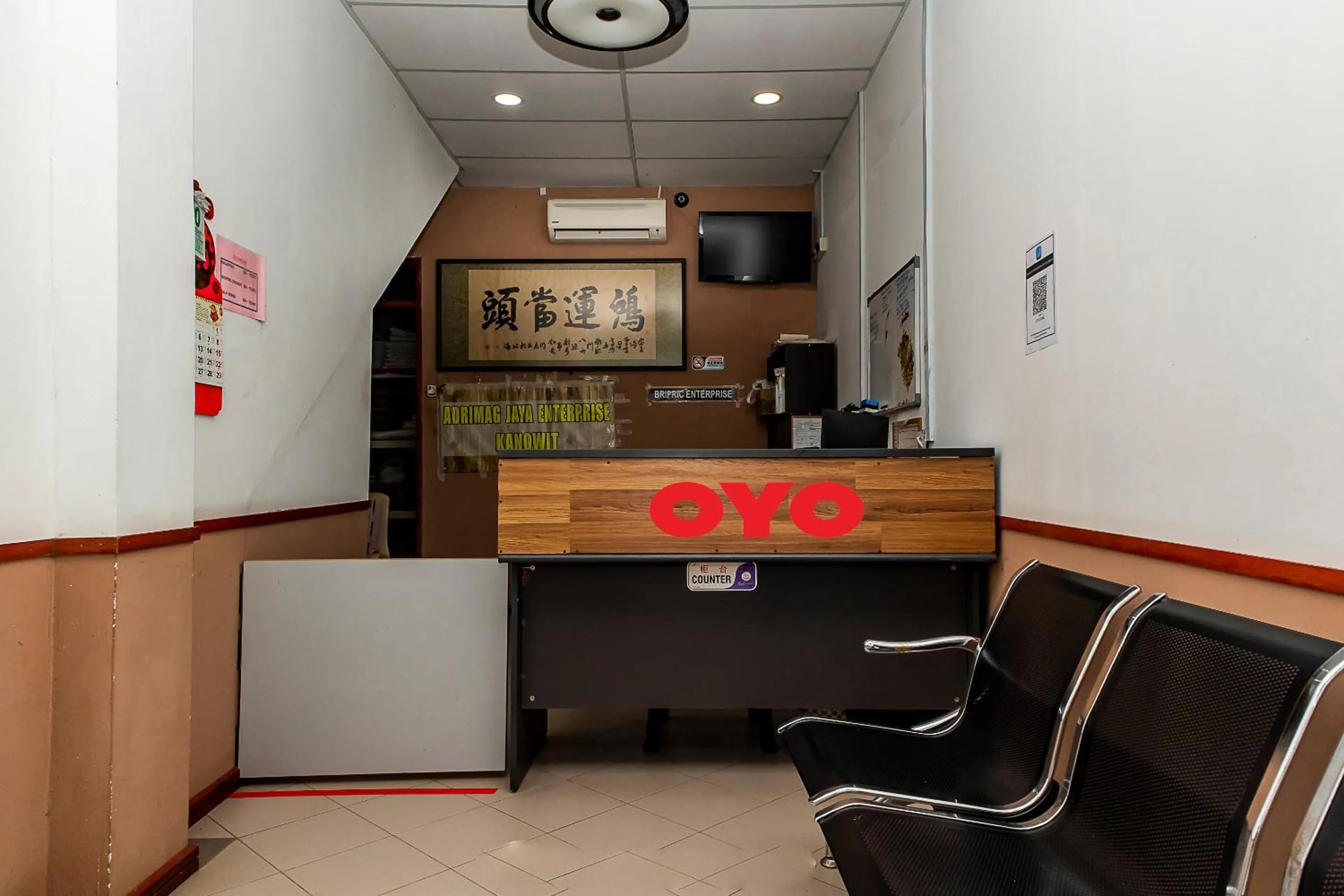 Lobby or reception in Hotel O Ltk Home