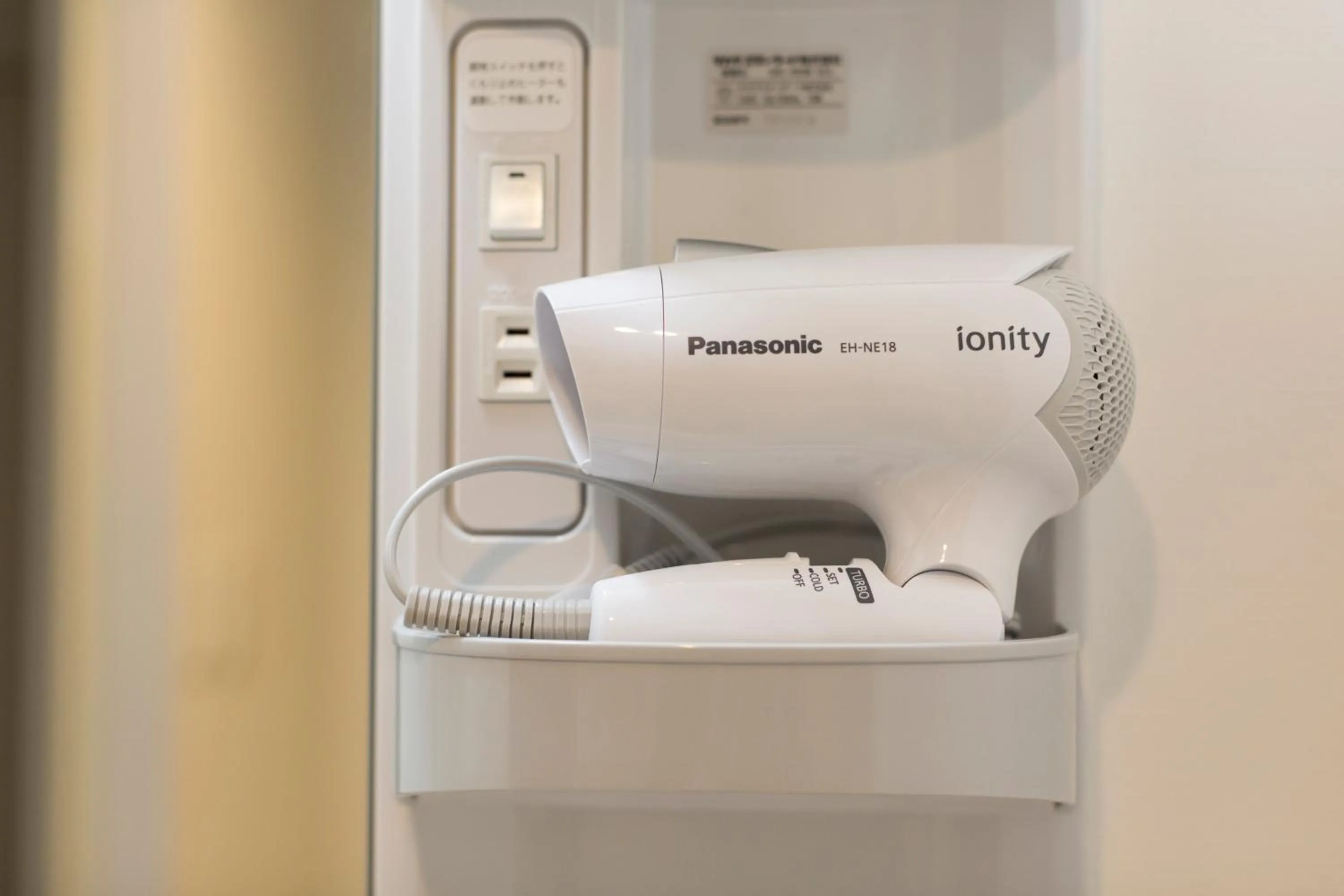 Other in Hotel ONE'S RESIDENCE