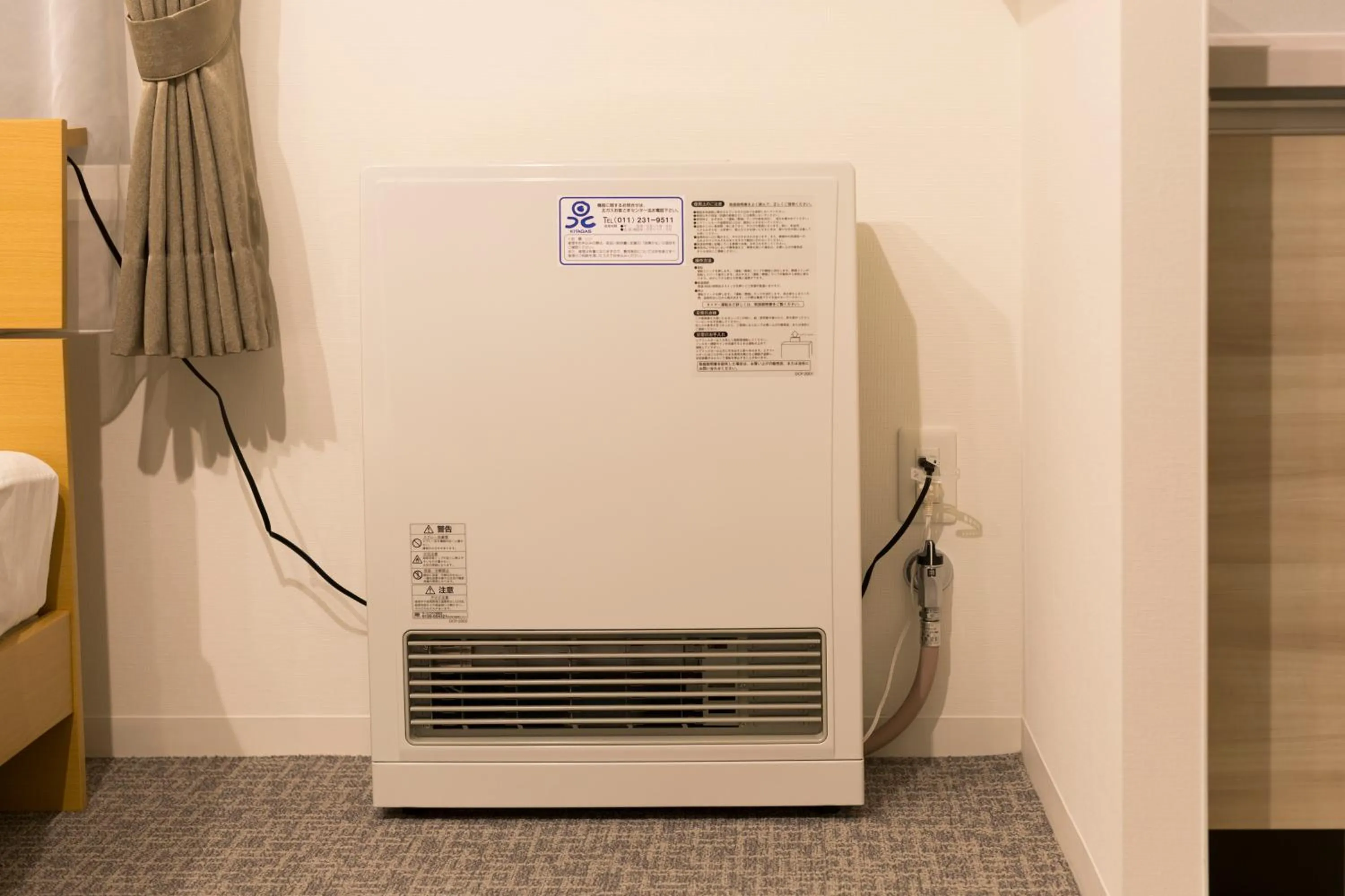 Other in Hotel ONE'S RESIDENCE