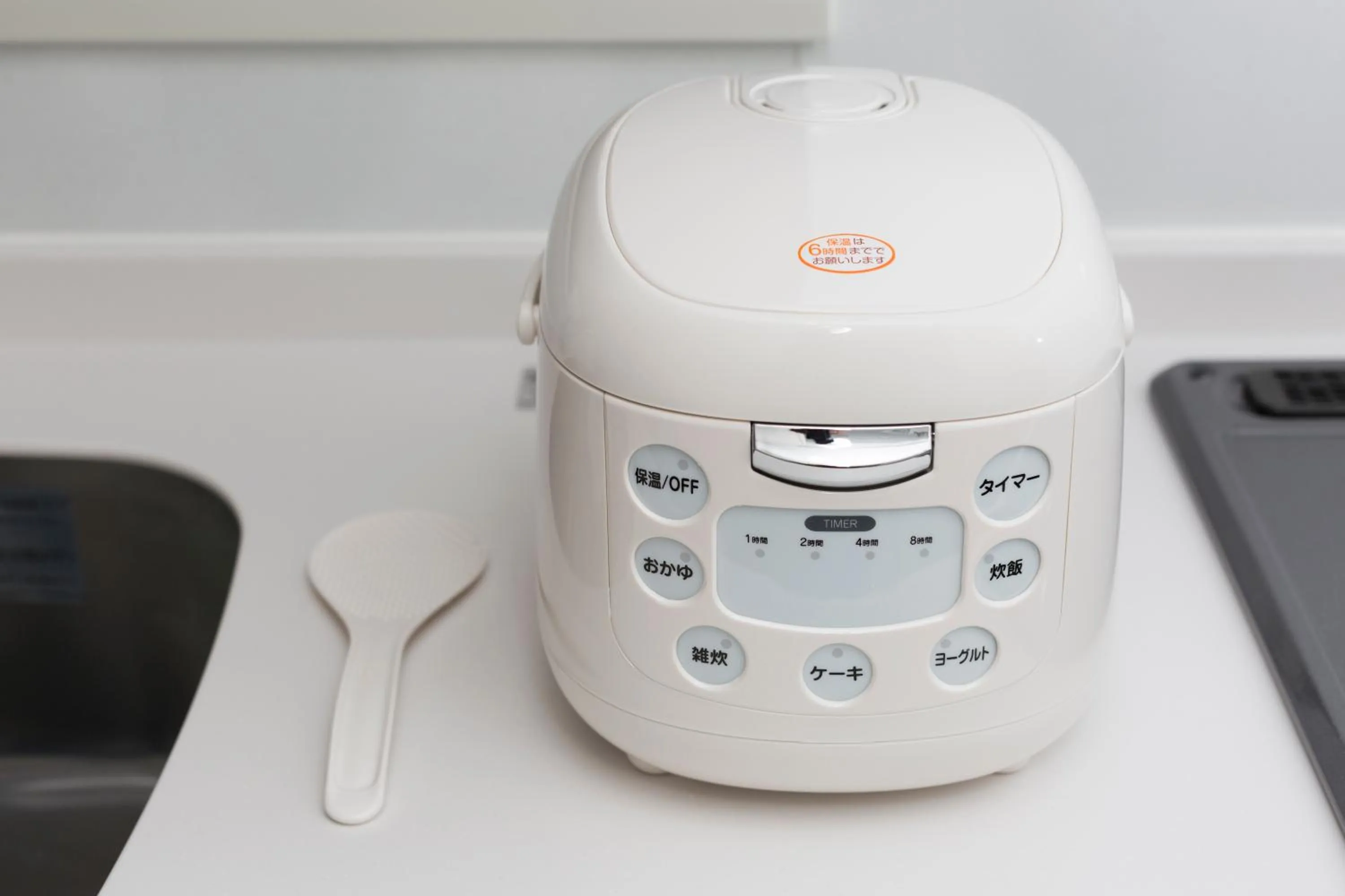 Other in Hotel ONE'S RESIDENCE