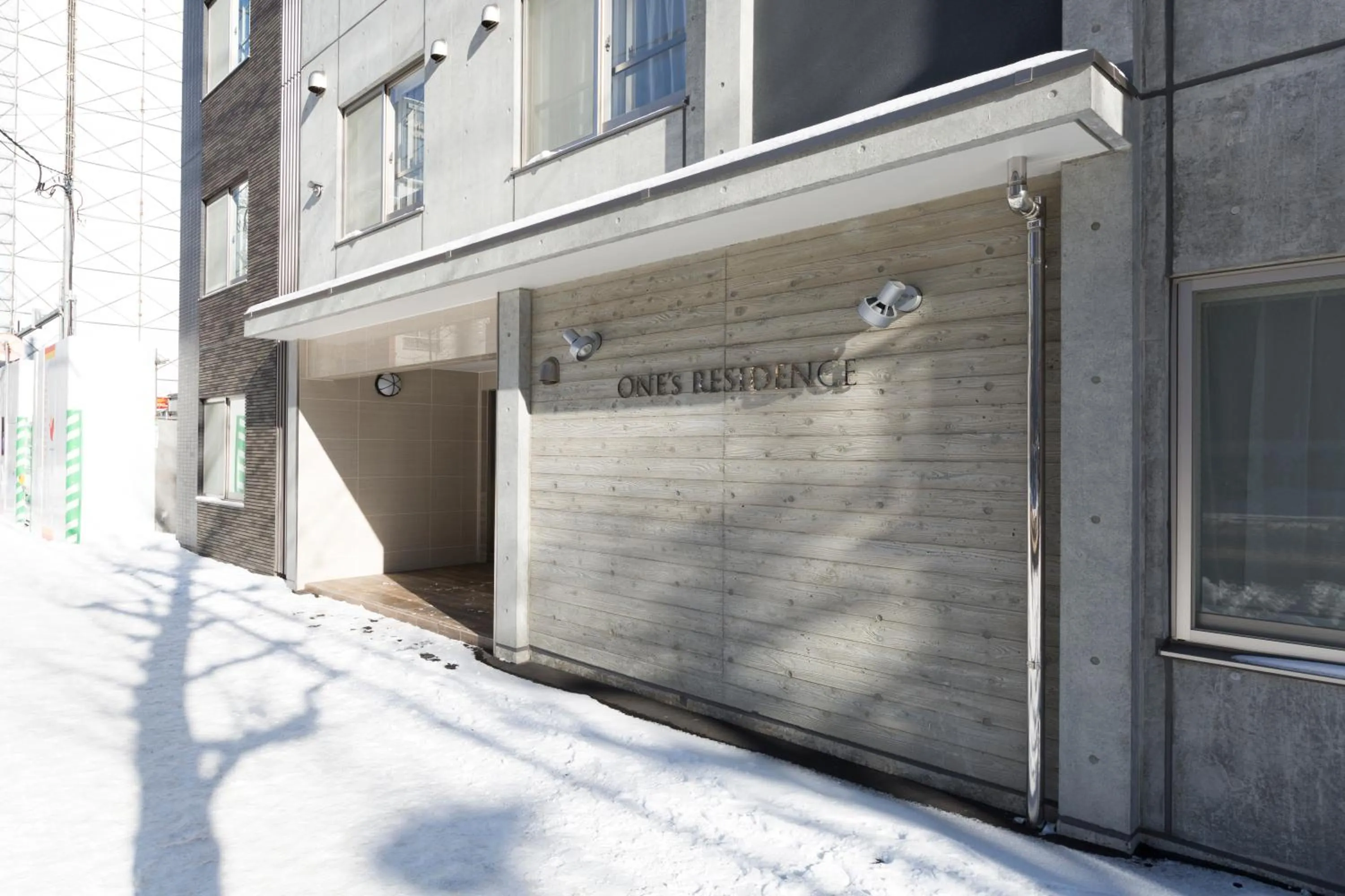 Property building in Hotel ONE'S RESIDENCE