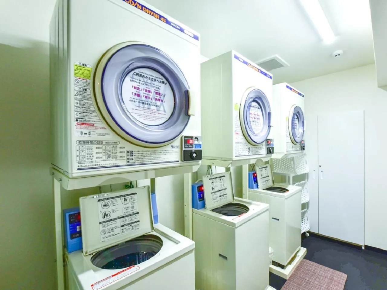 laundry in HOTEL LiVEMAX Hakata Nakasu