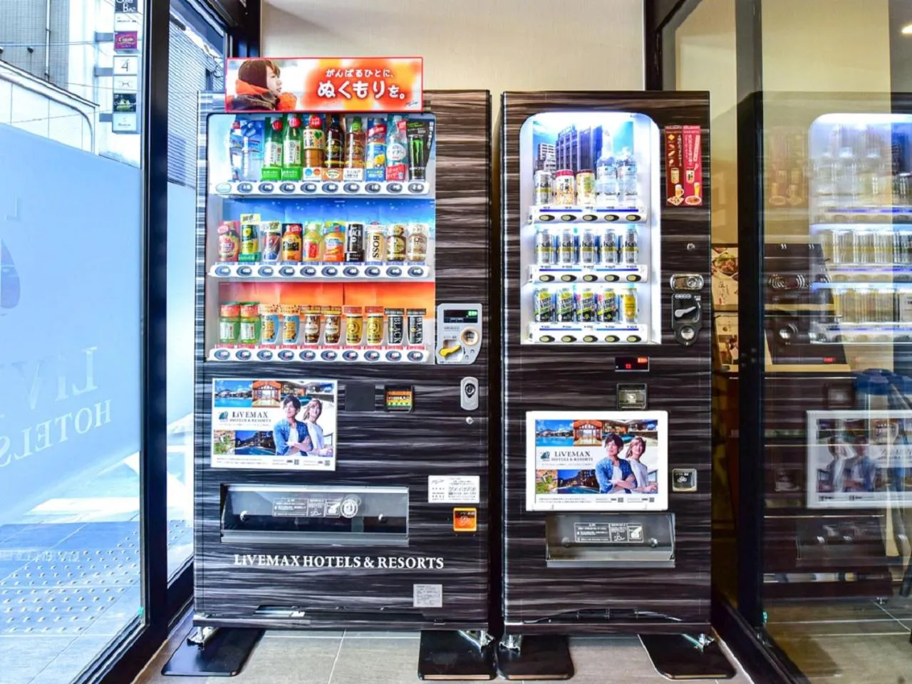 Drinks in HOTEL LiVEMAX Hakata Nakasu