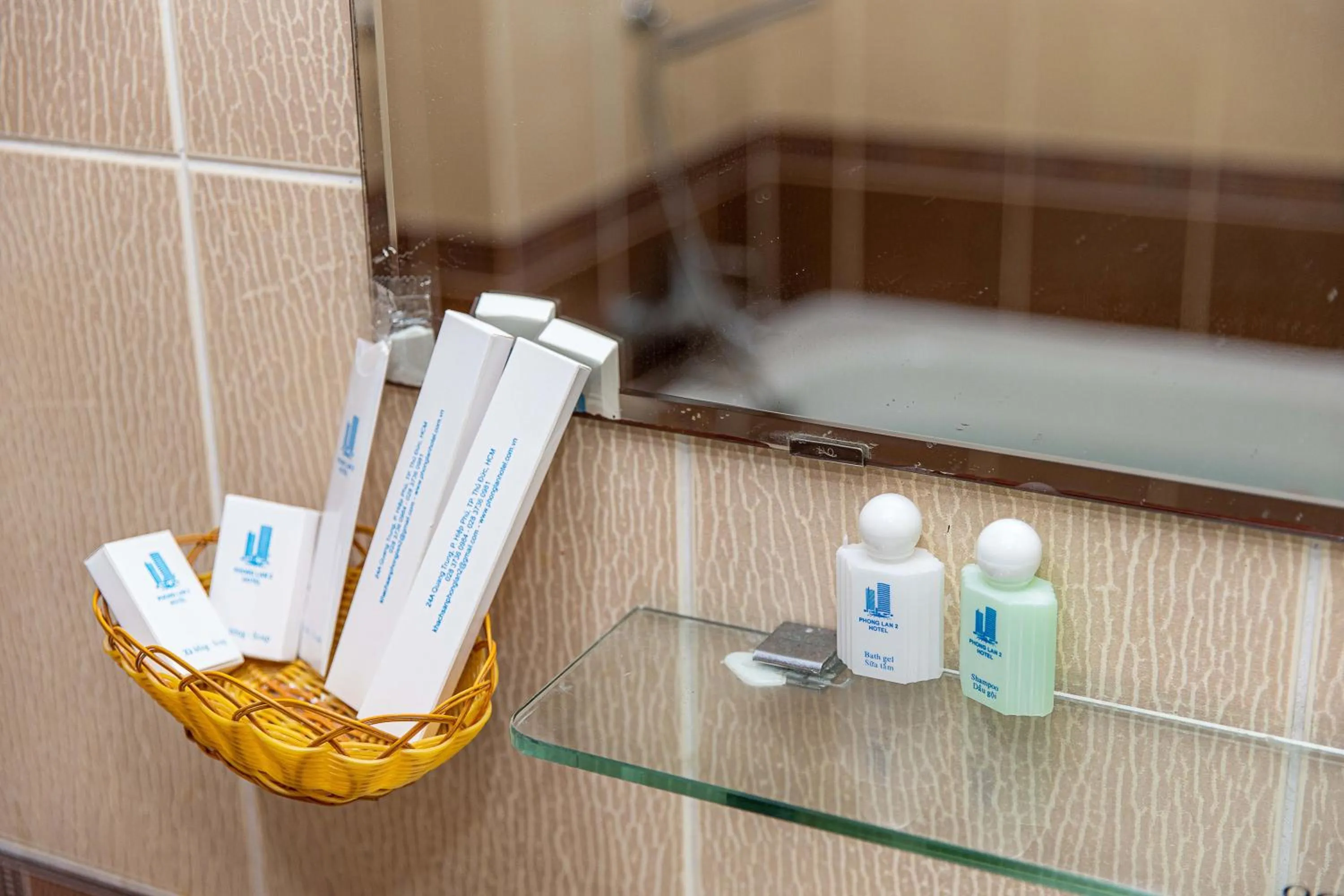 Bathroom in Phong Lan 2 Hotel