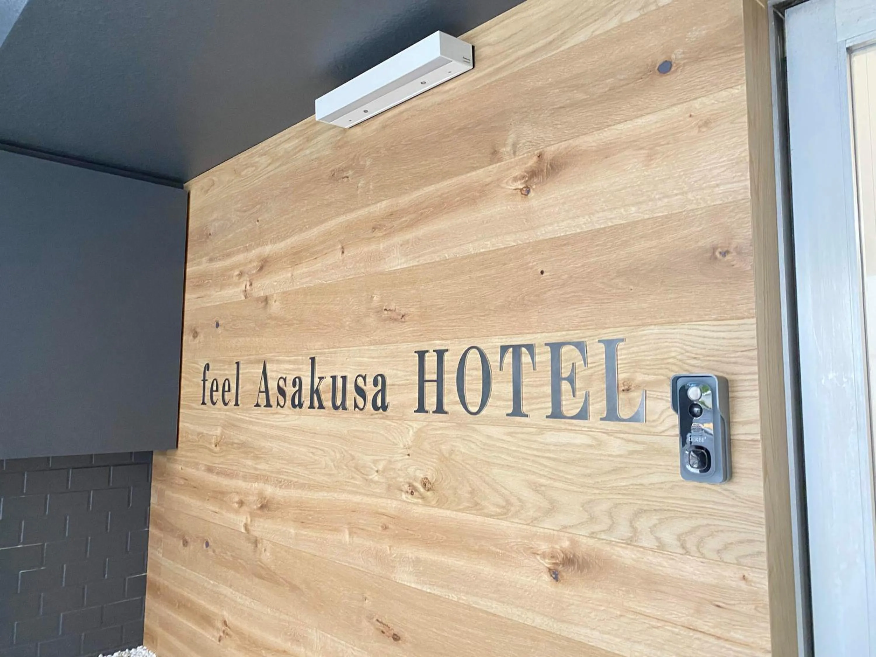 Property logo or sign in Feel Asakusa Stay