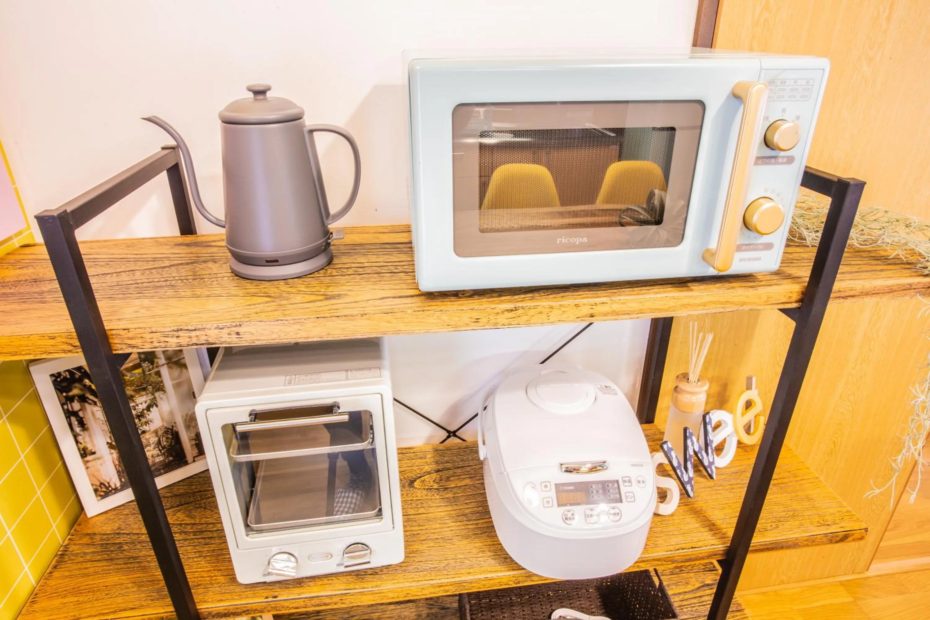 VILLENT Izukogen Oomuroyama