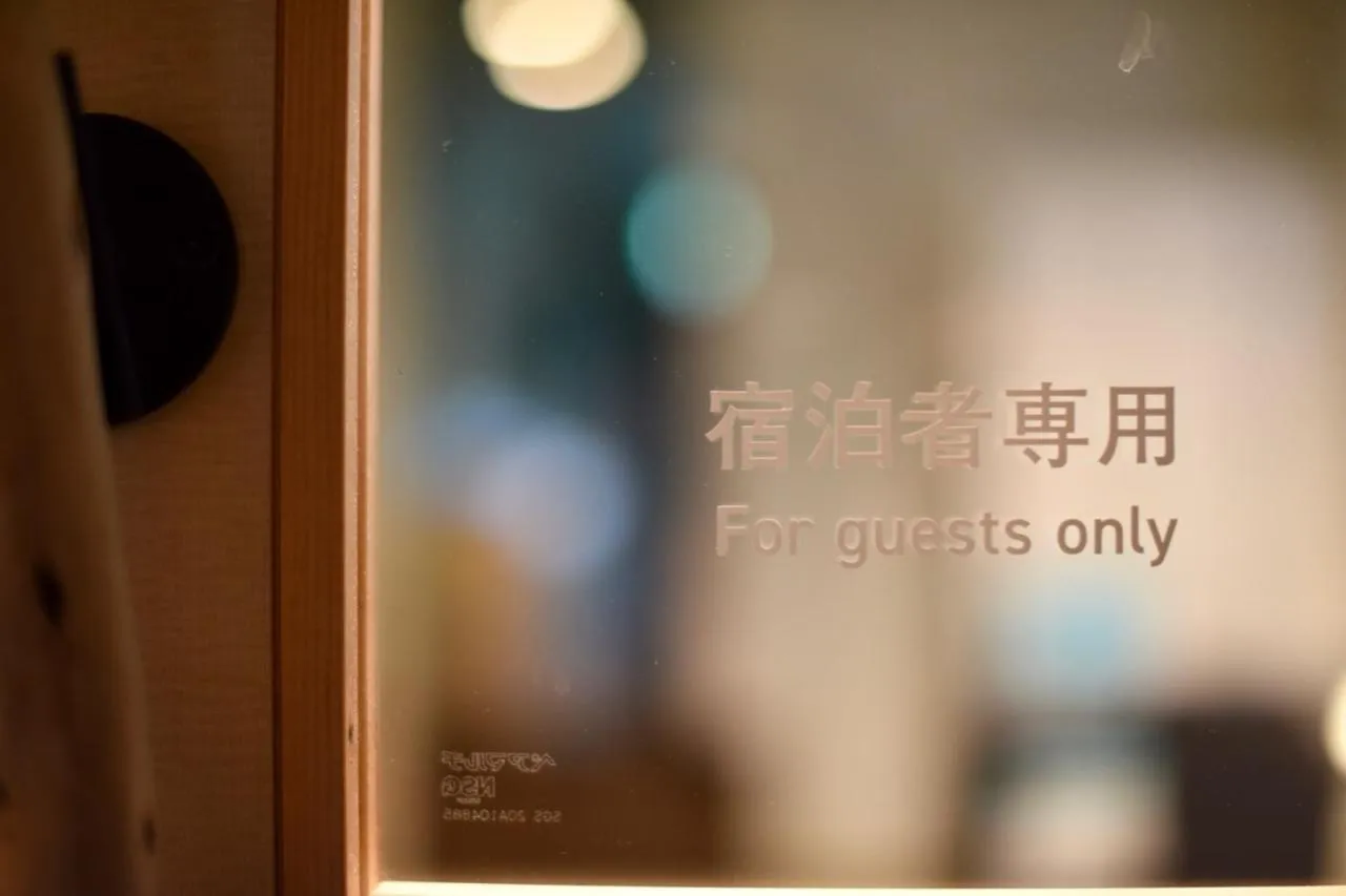 Guesthouse & Lounge FARO iwaki