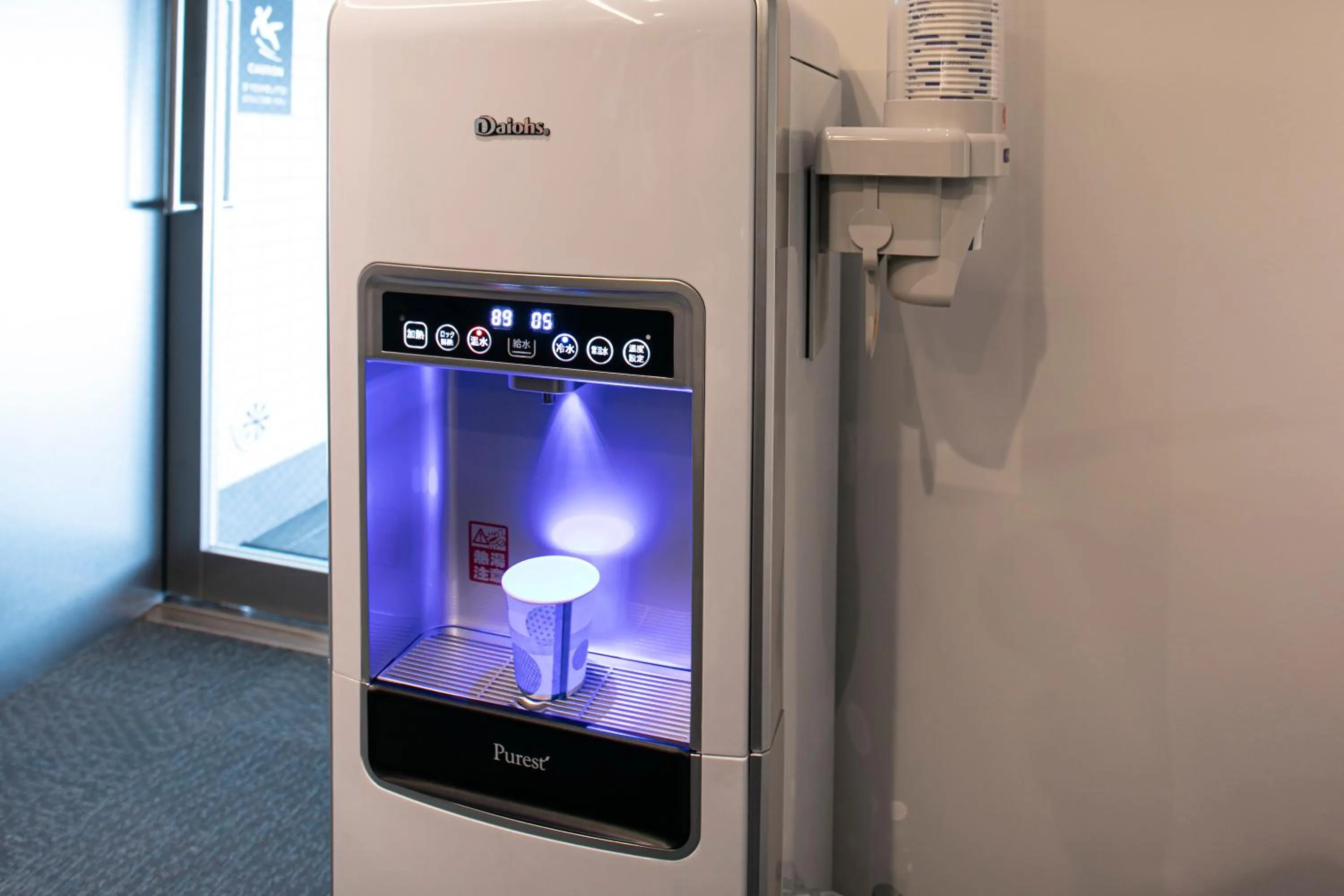 Public Bath in Hotel Intergate Osaka Umeda