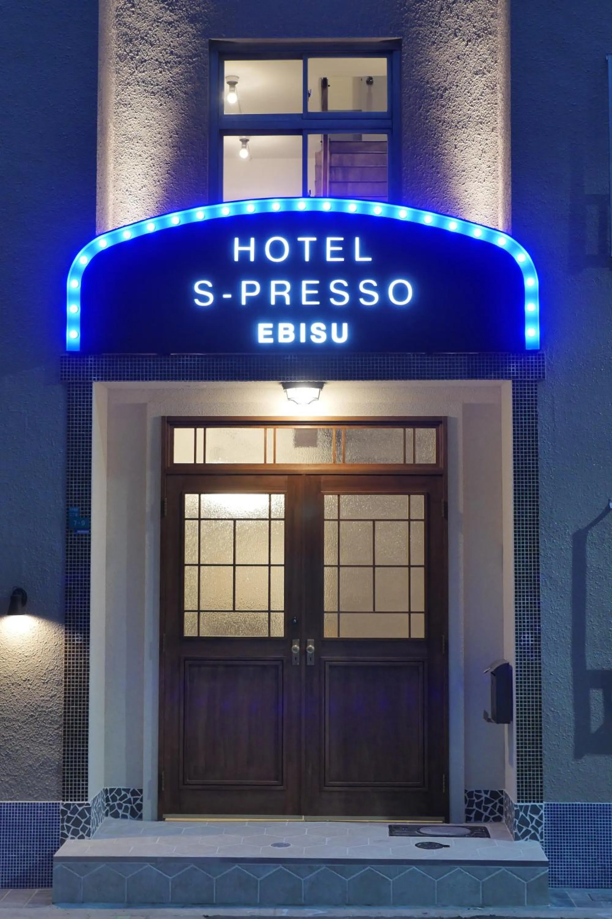 Facade/entrance in Hotel S-Presso Ebisu