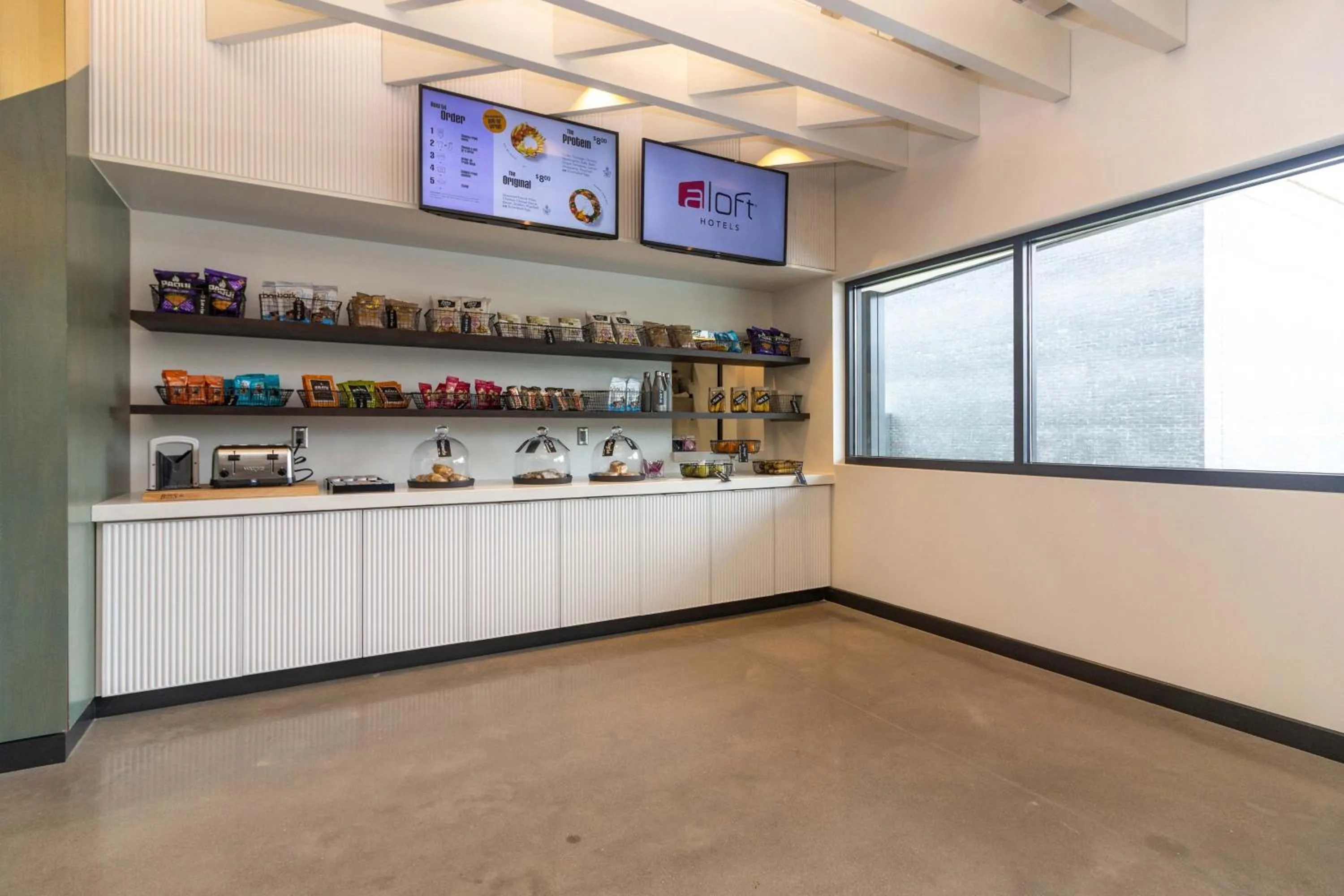 Breakfast in Aloft St. Louis Cortex