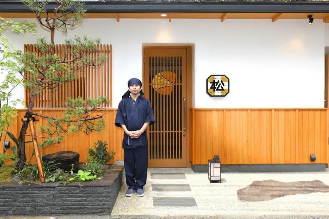 Hotel Matsunoi