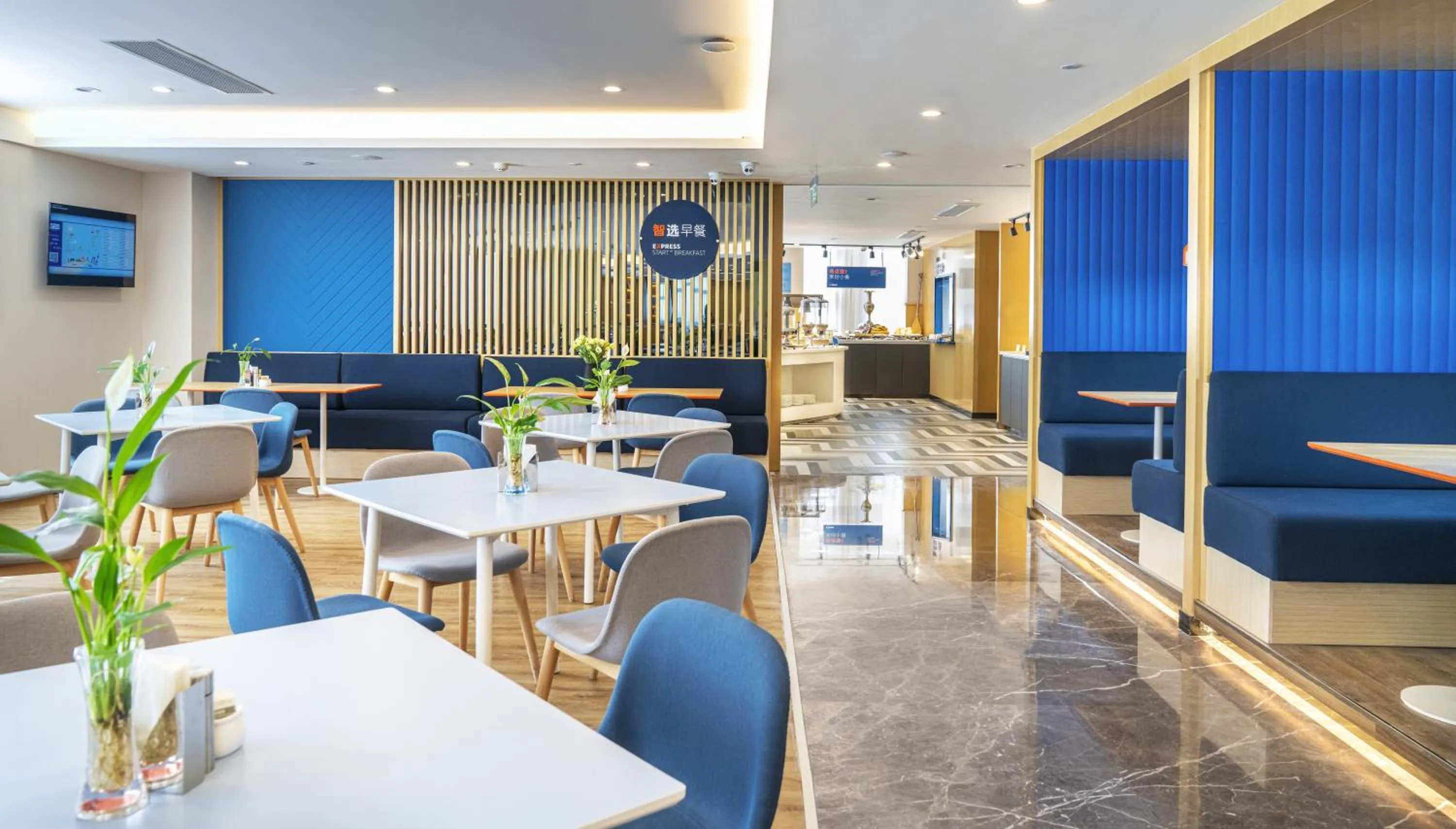 Breakfast in Holiday Inn Express Urumqi Station by IHG