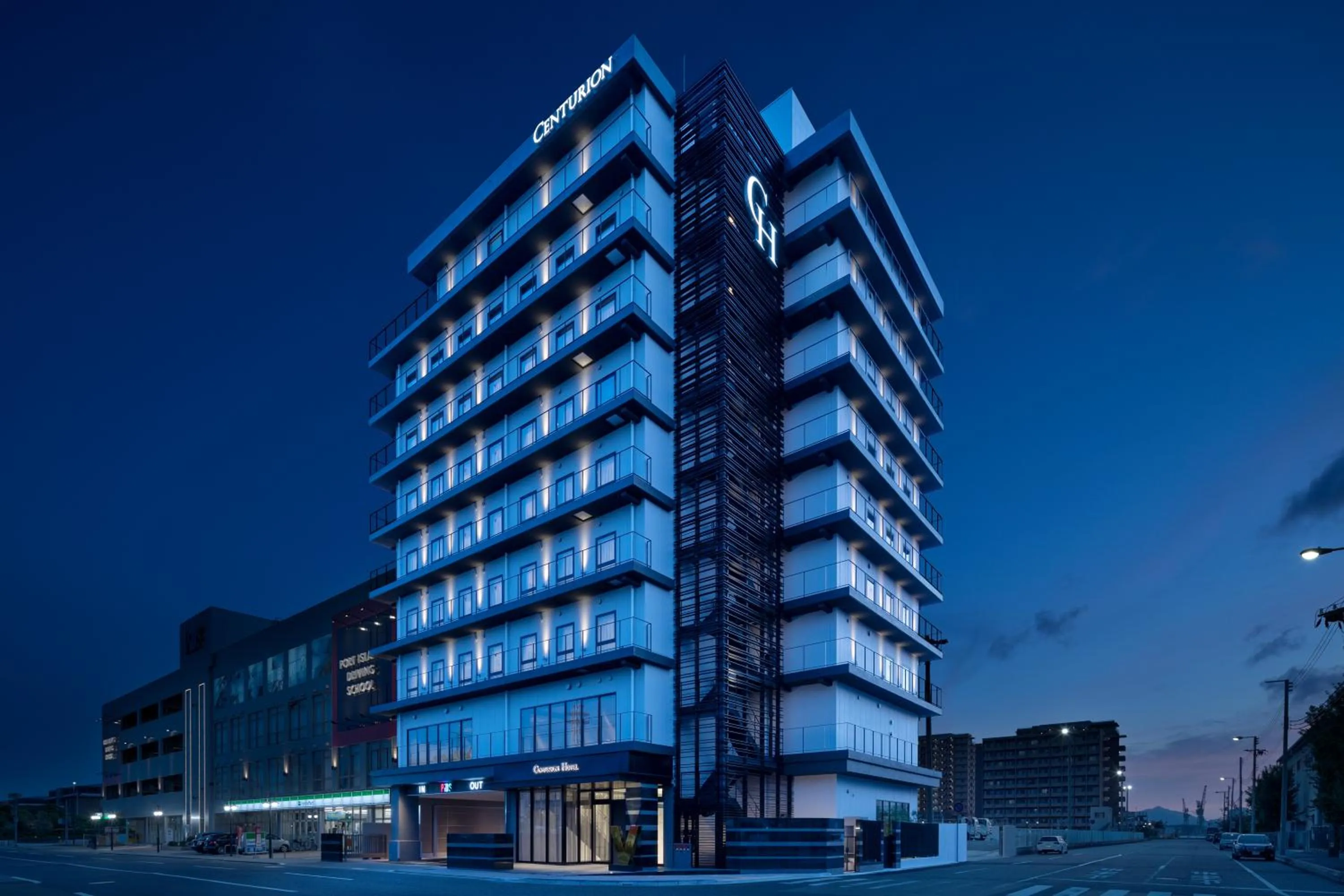 Facade/entrance in Centurion Hotel&Spa Vintage Kobe