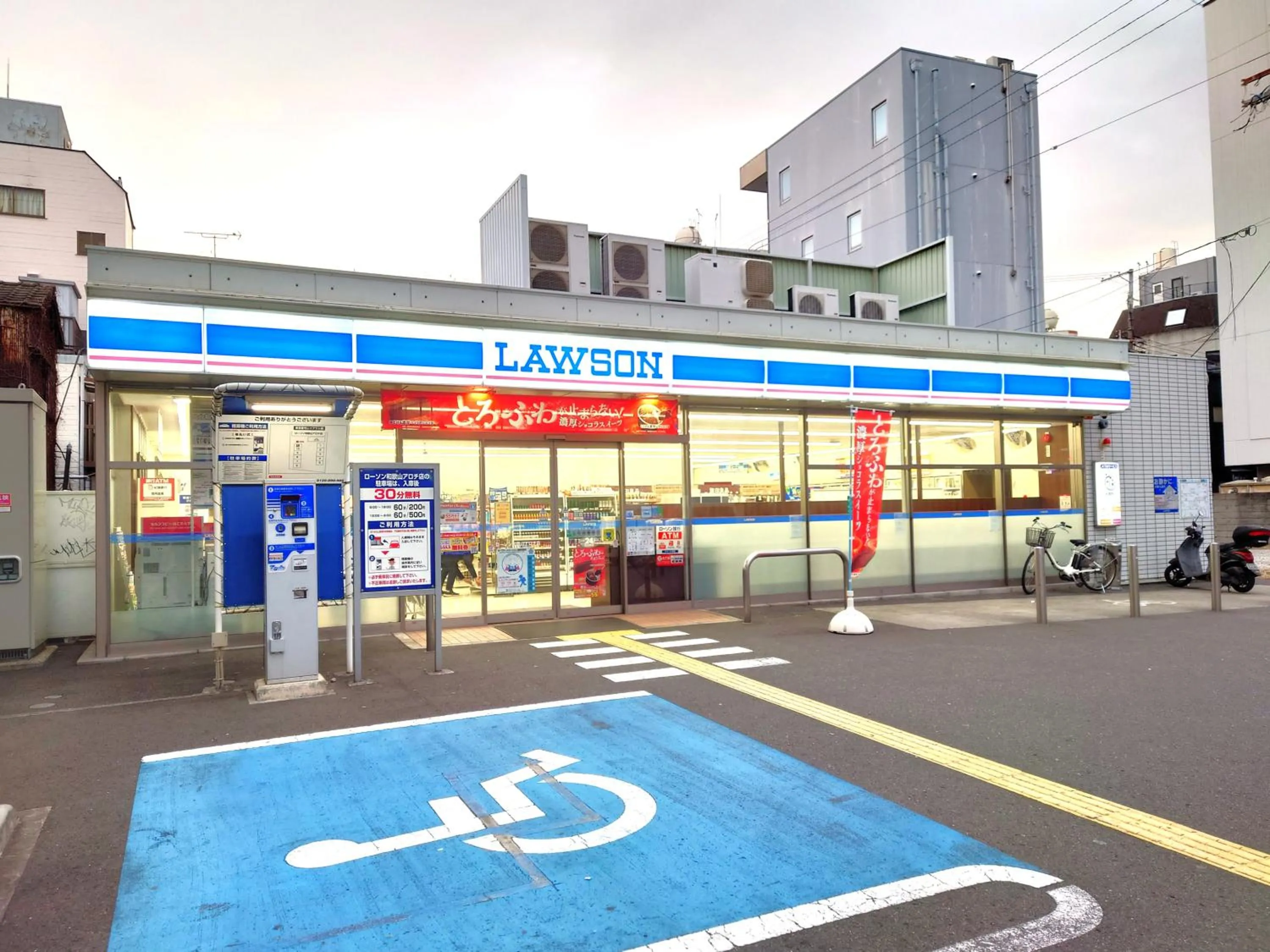 Off site in HOTEL LASCALA