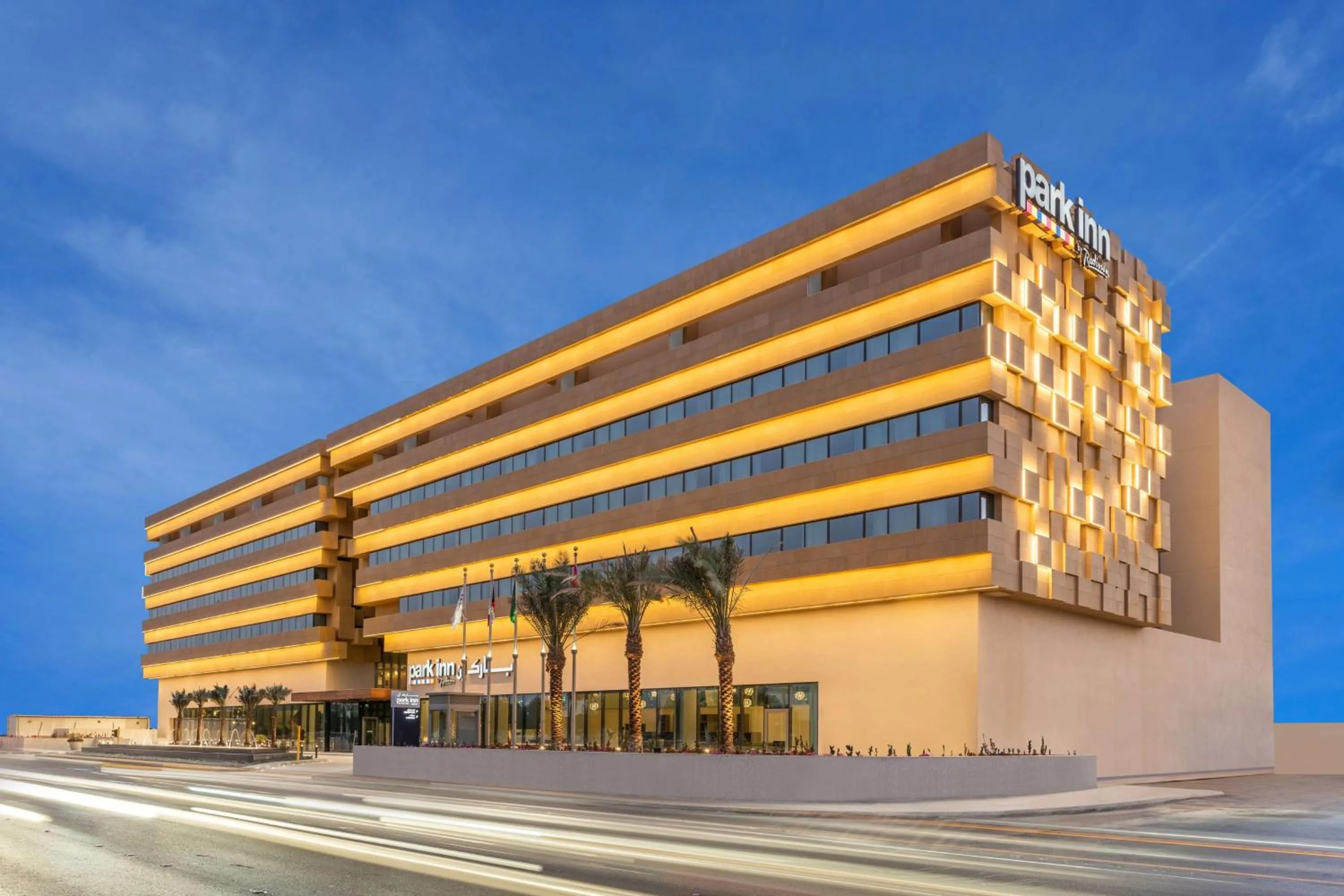 Property building in Park Inn by Radisson, Riyadh