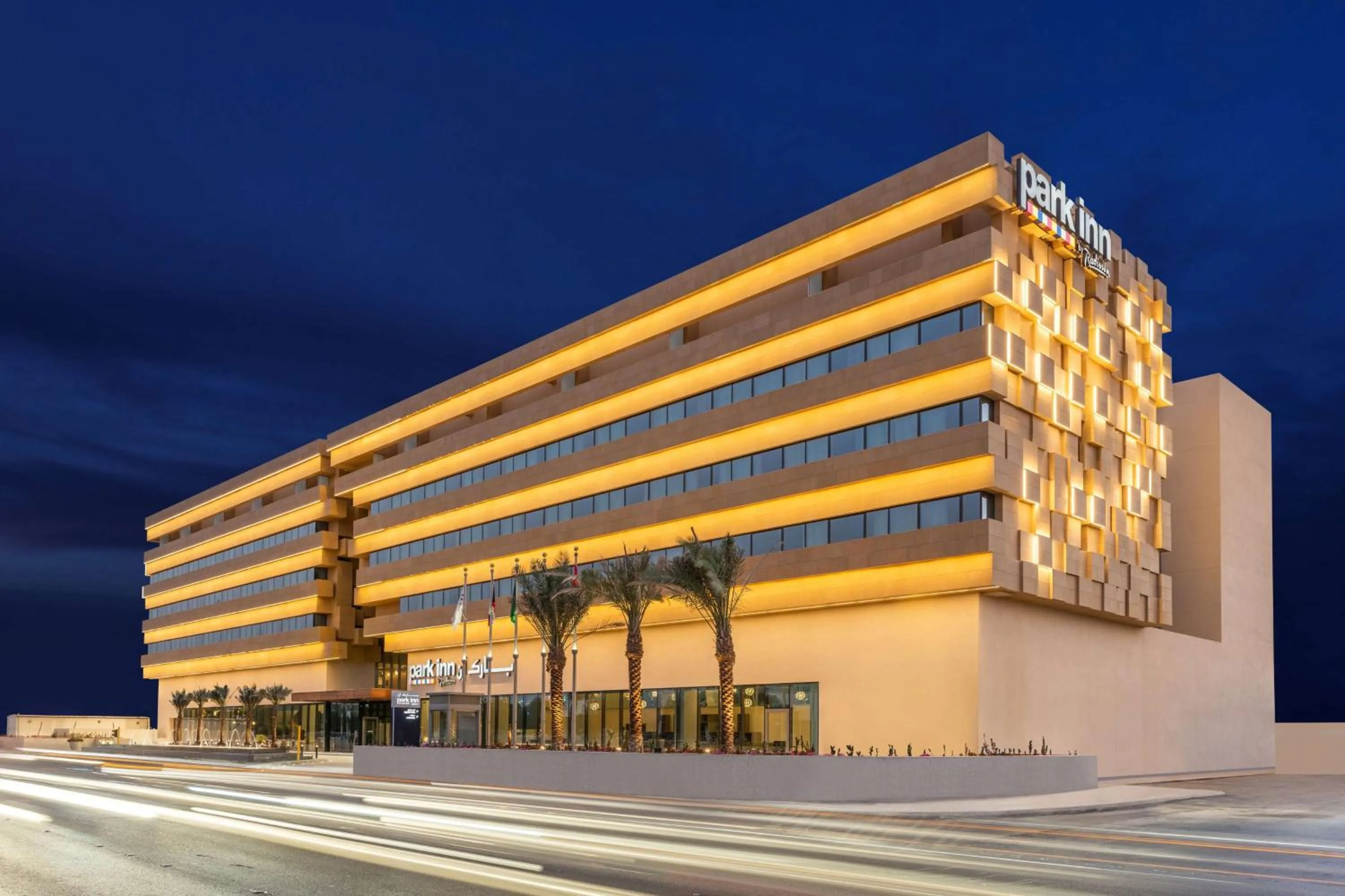 Property building in Park Inn by Radisson, Riyadh