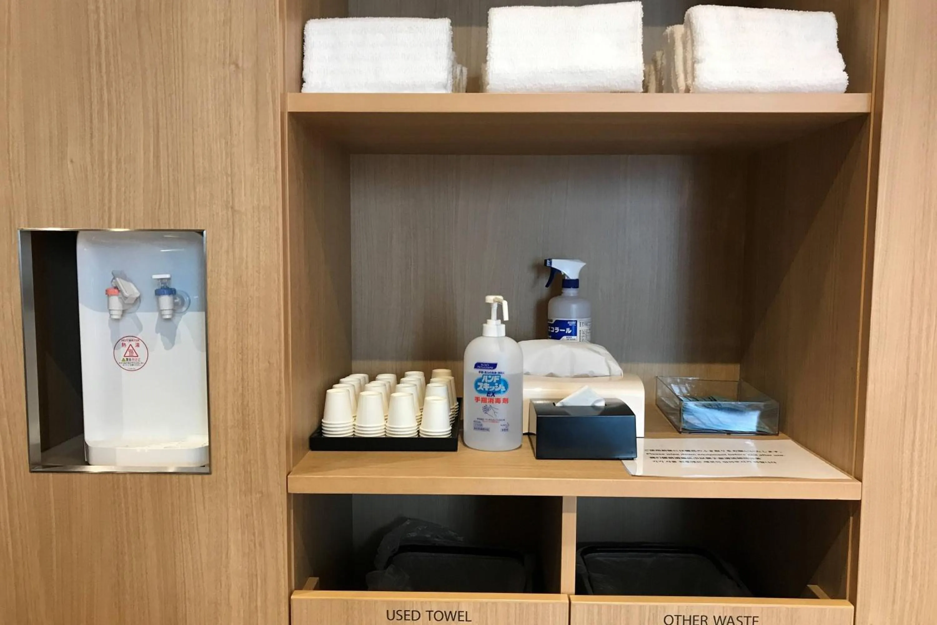 Fitness centre/facilities in Fairfield by Marriott Osaka Namba