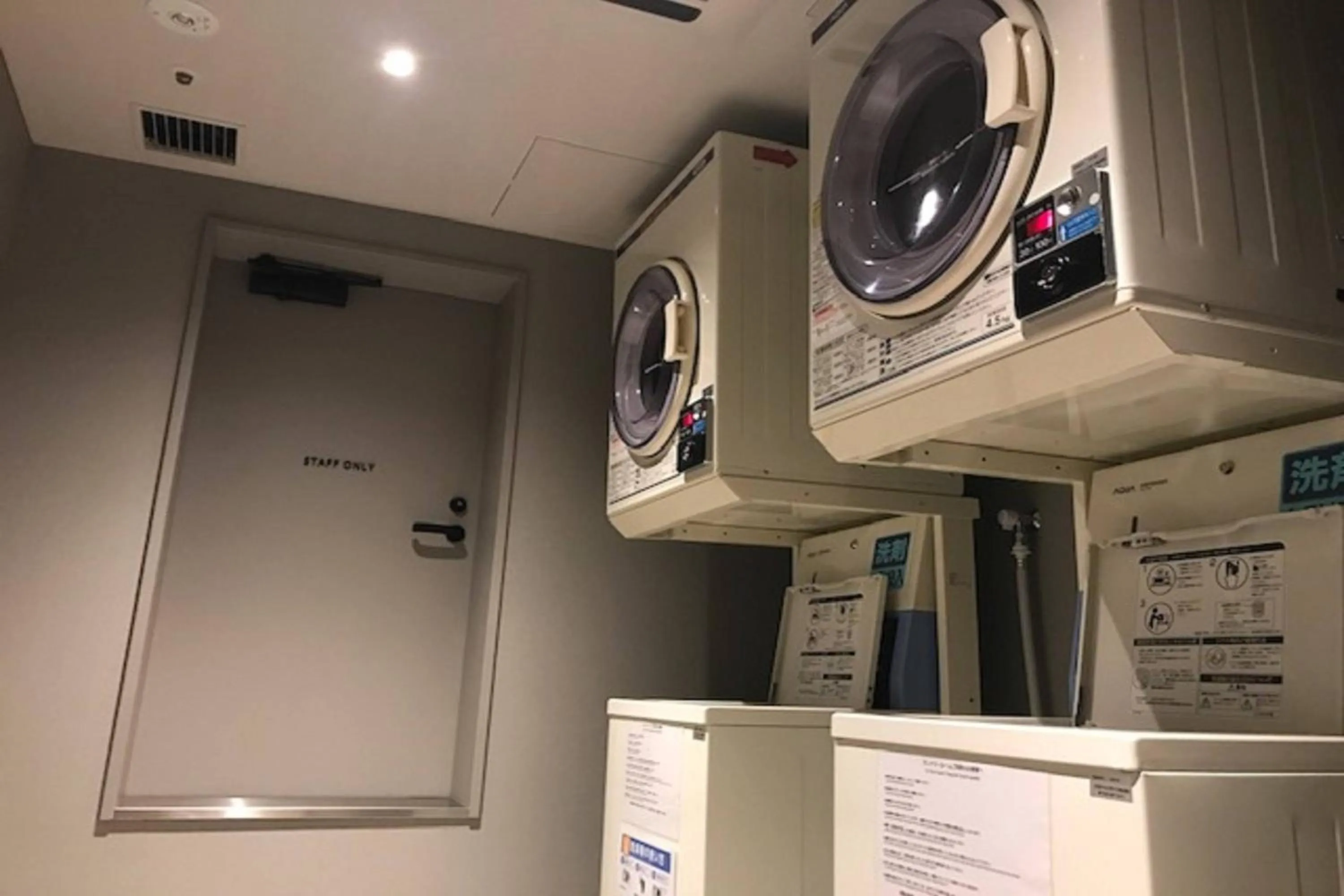 Other in Fairfield by Marriott Osaka Namba